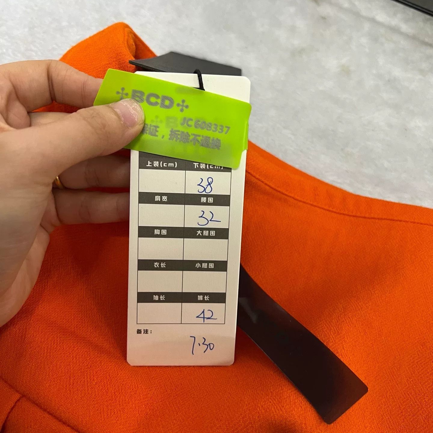 Miu Miu miumiu orange pleated mini skirt size 38 Size 38" / US 16 / IT 52 - 5 Thumbnail