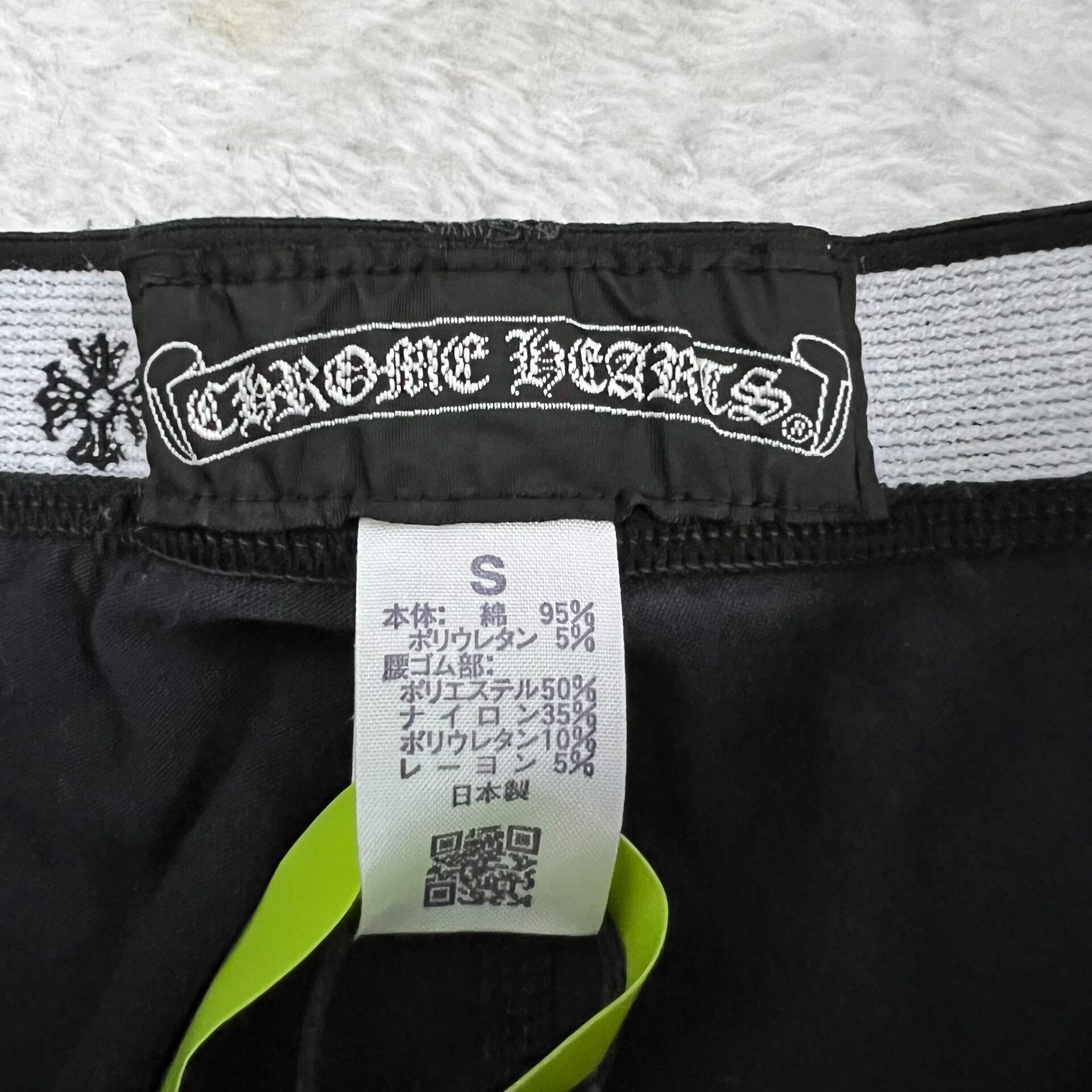 Chrome Hearts chrome hearts black leggings with logo Size 28" / US 6 / IT 42 - 3 Thumbnail