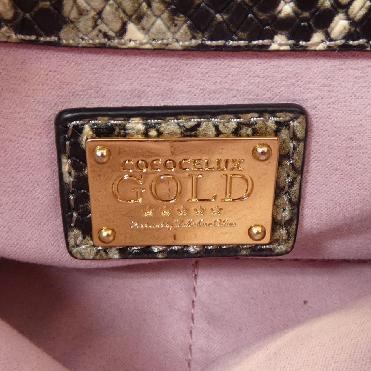 Other Other COCOCELUX GOLD Bag Leather Handbag DUTY FREE for USA Size ONE SIZE - 5 Thumbnail