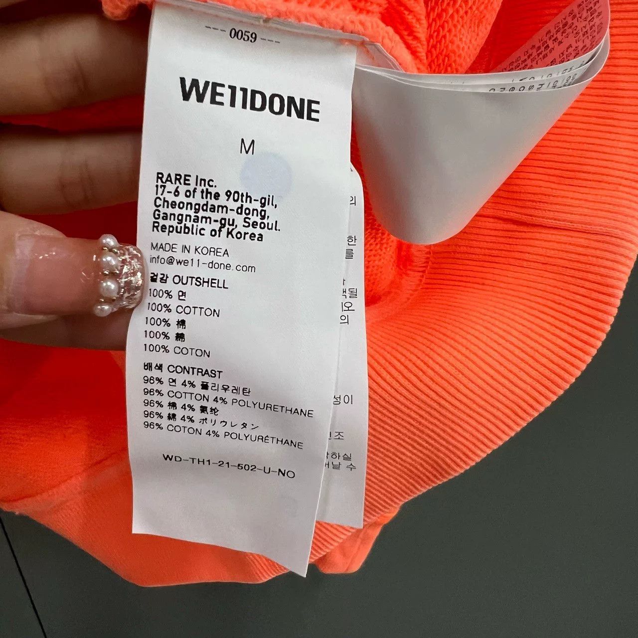 WE11DONE WE11DONE Orange Logo Hooded Sweatshirt Size US S / EU 44-46 / 1 - 4 Thumbnail