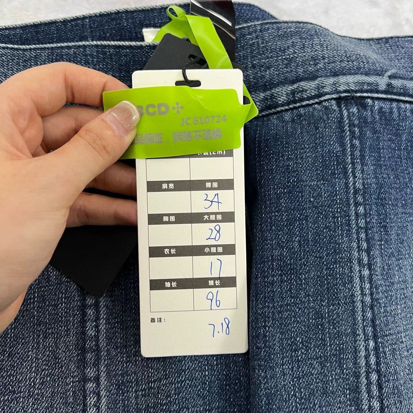 Dior blue wide-leg jeans by Dior Size 34" / US 12 / IT 48 - 4 Thumbnail