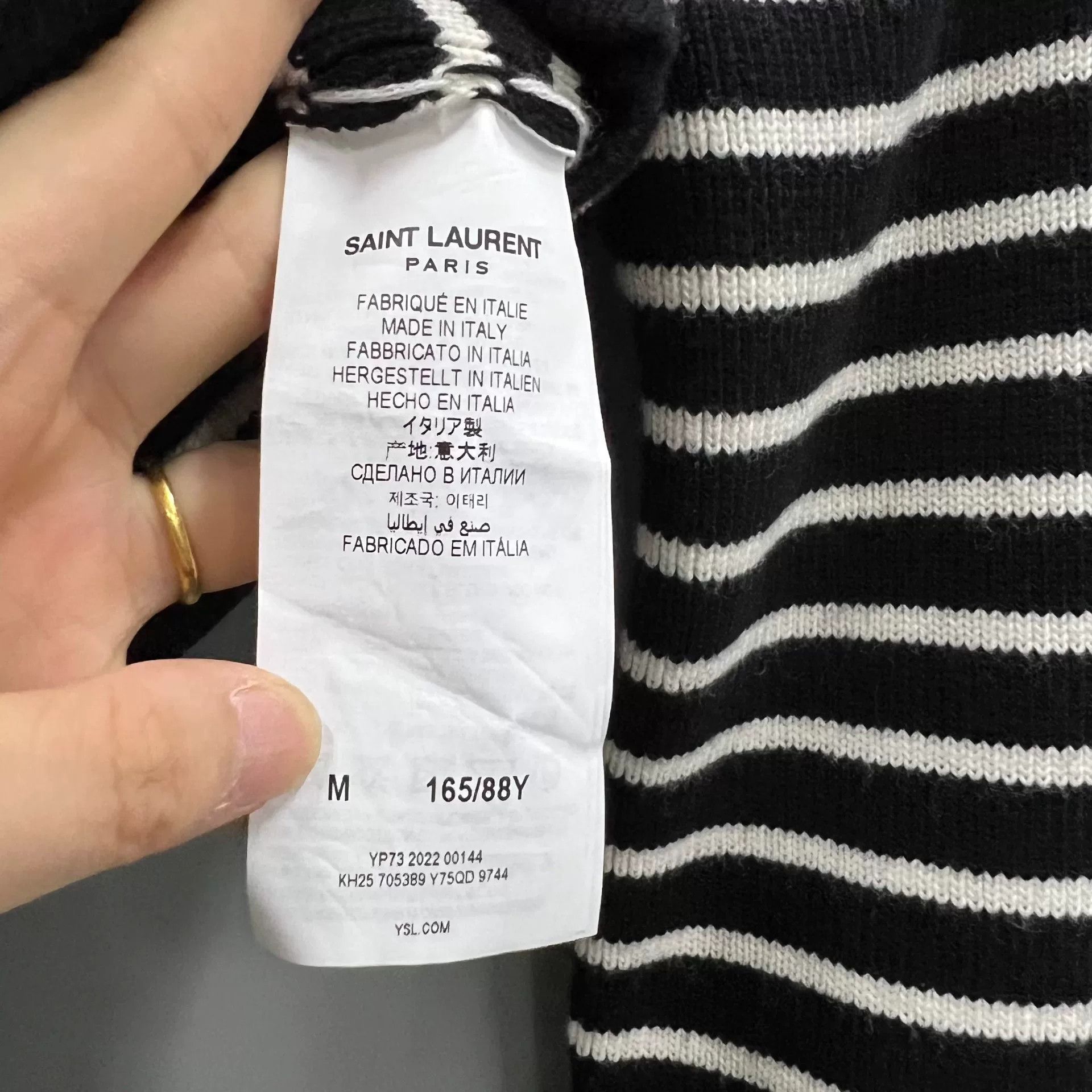 Saint Laurent Paris striped off-shoulder wool top by saint laurent Size M / US 6-8 / IT 42-44 - 3 Thumbnail