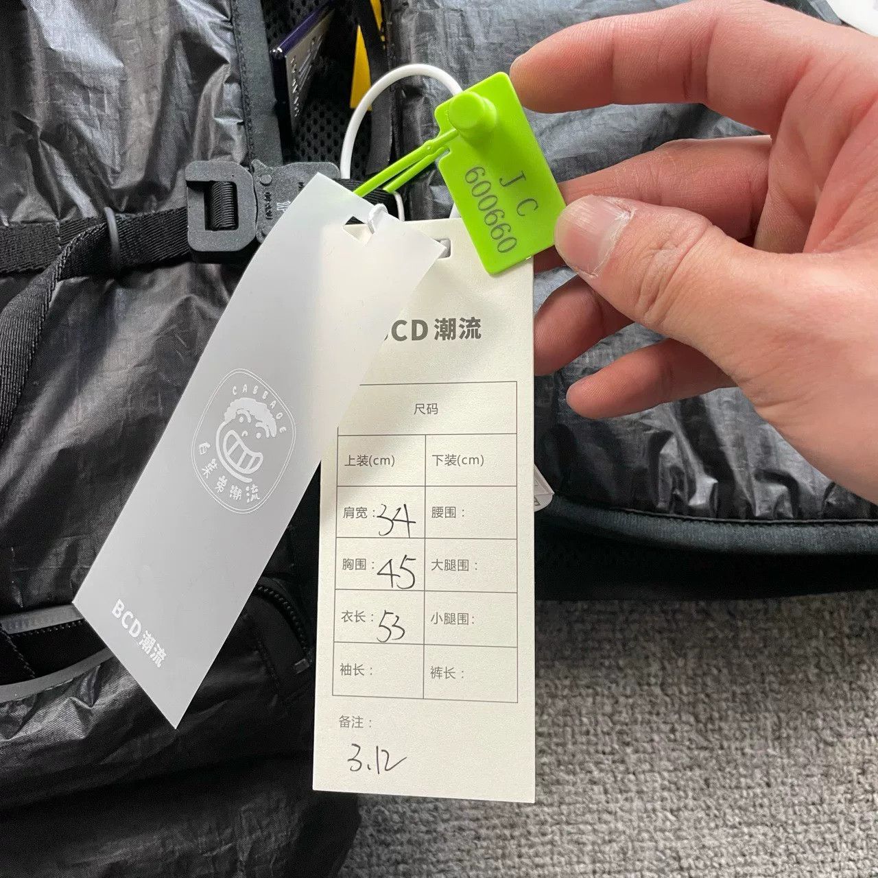1017 ALYX 9SM moncler x alyx black tactical vest Size US M / EU 48-50 / 2 - 7 Thumbnail
