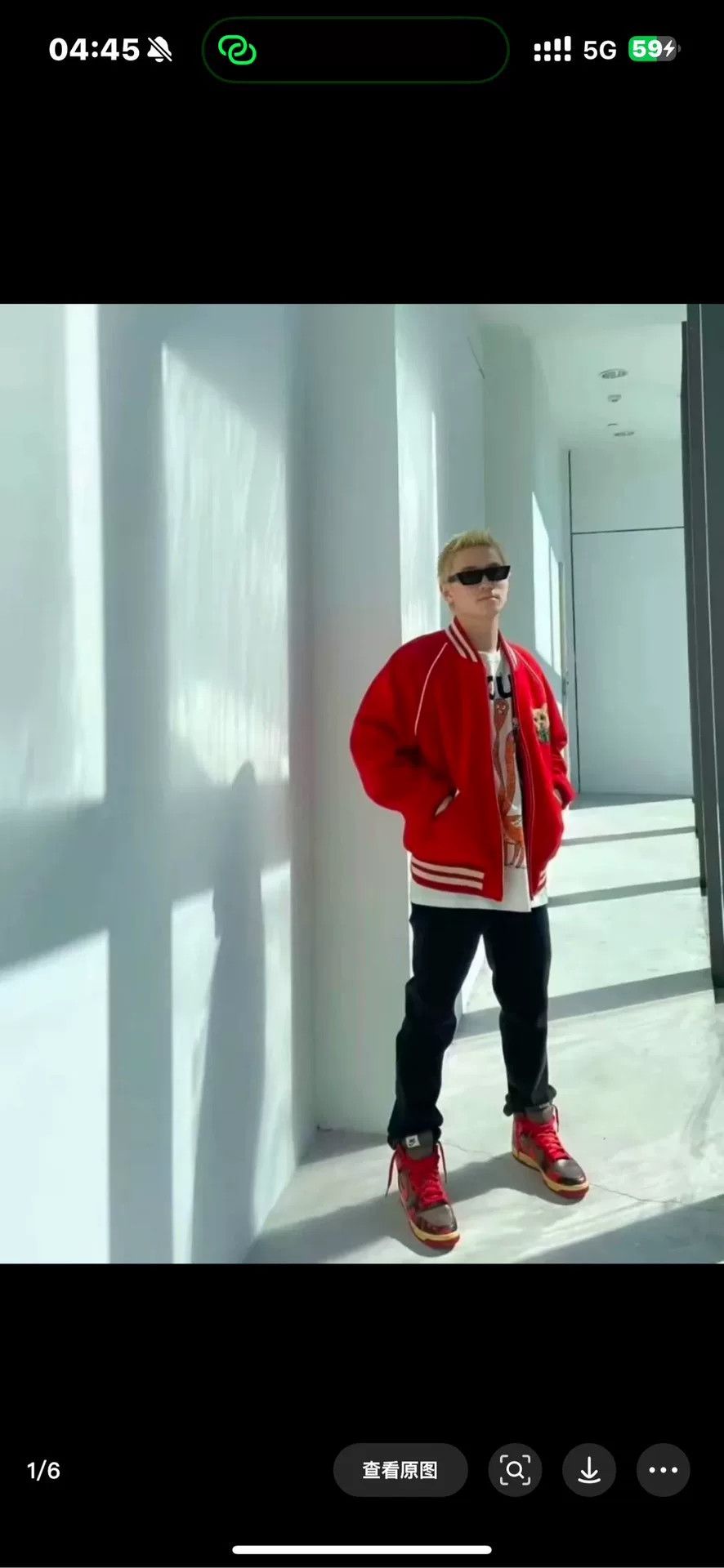 Gucci red gucci baseball jacket with lambswool Size US L / EU 52-54 / 3 - 7 Thumbnail
