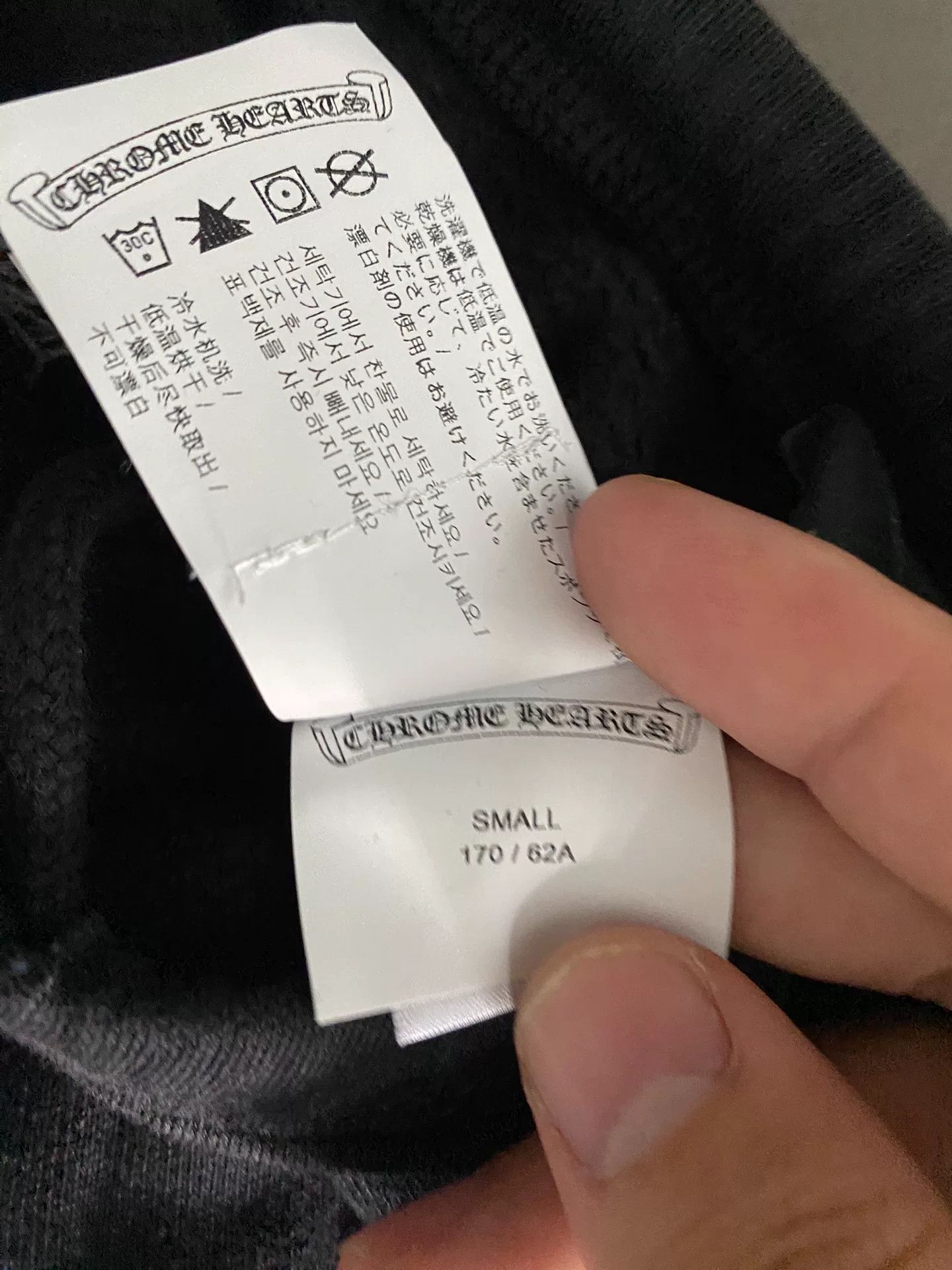 Chrome Hearts Chrome Hearts Black Logo Embroidered Shorts Size US 30 / EU 46 - 7 Thumbnail