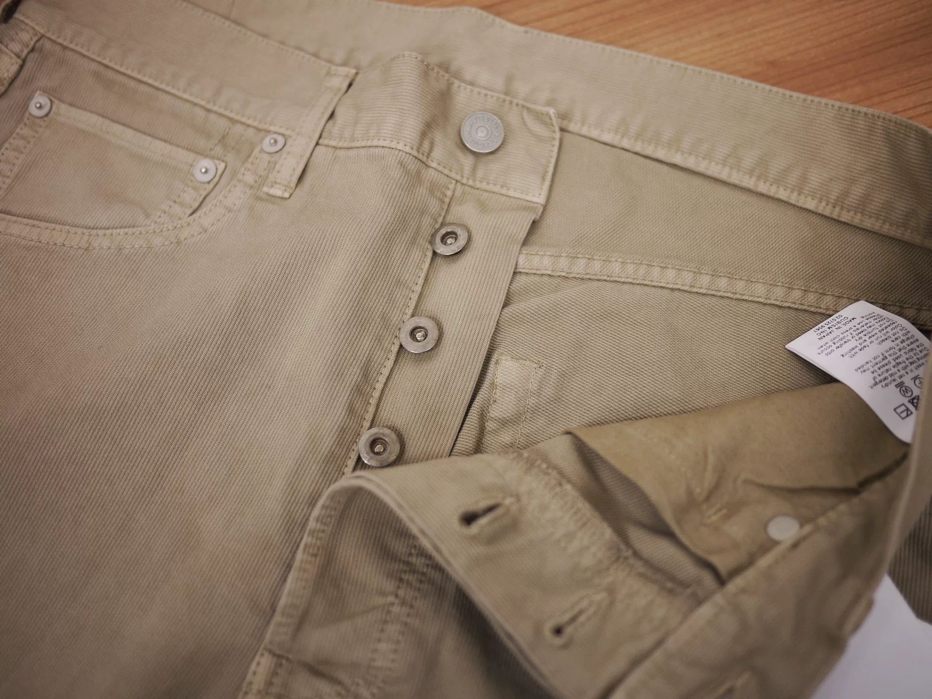 Visvim visvim 23ss fluxus pants in beige Size US 30 / EU 46 - 5 Thumbnail
