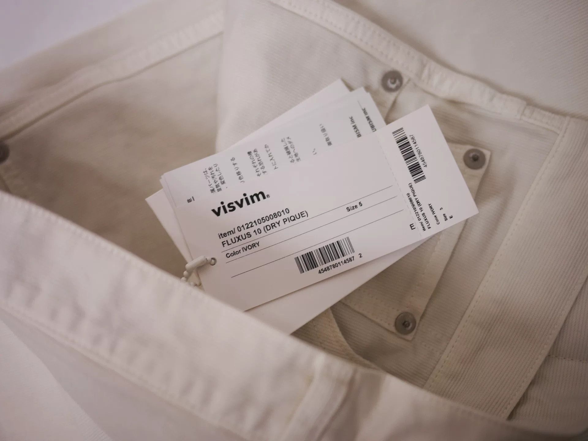 Visvim visvim fluxus 10 white dry pique pants Size US 32 / EU 48 - 7 Thumbnail