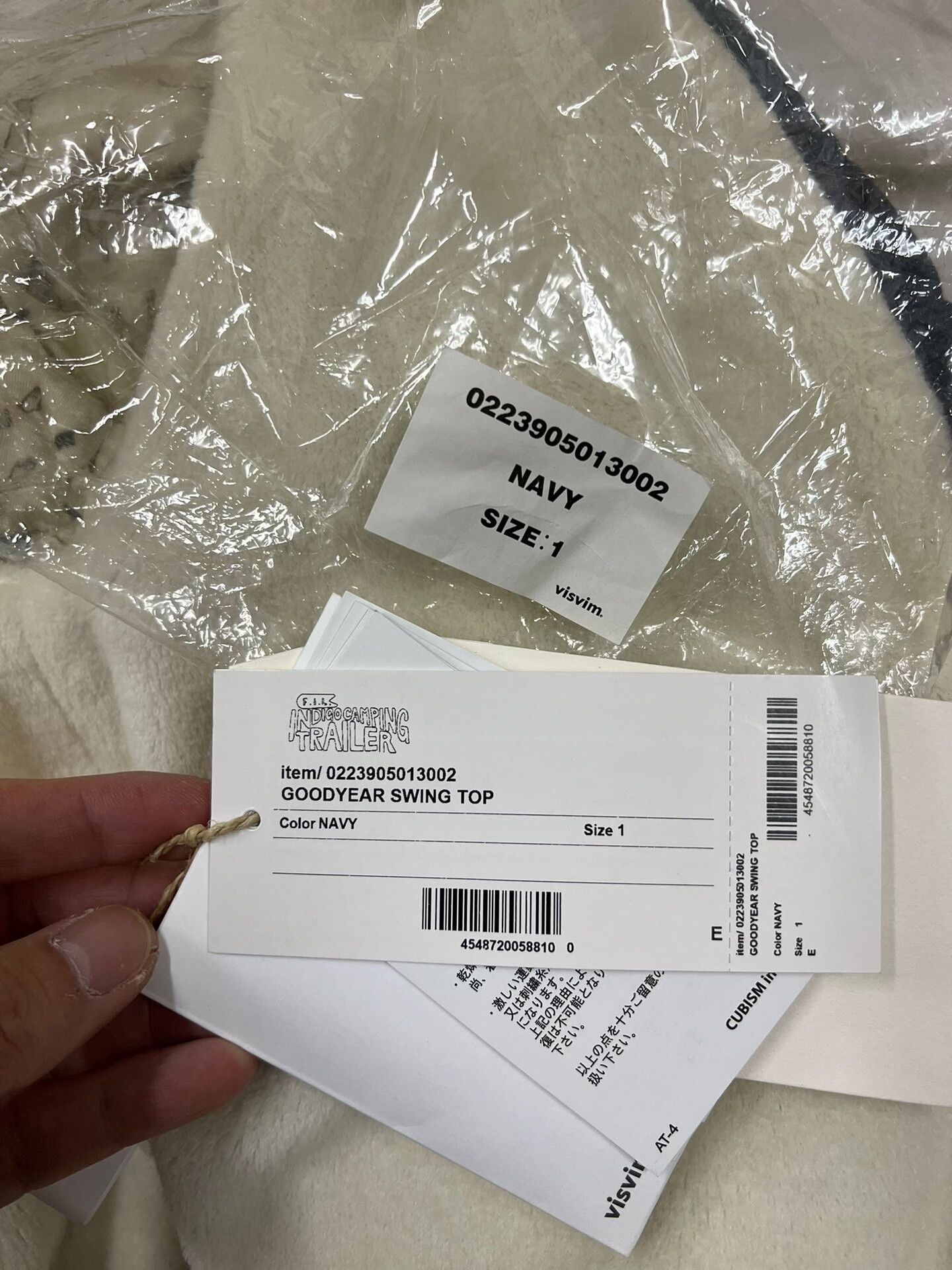 Visvim visvim ict goodyear jacket in navy Size US S / EU 44-46 / 1 - 9 Thumbnail
