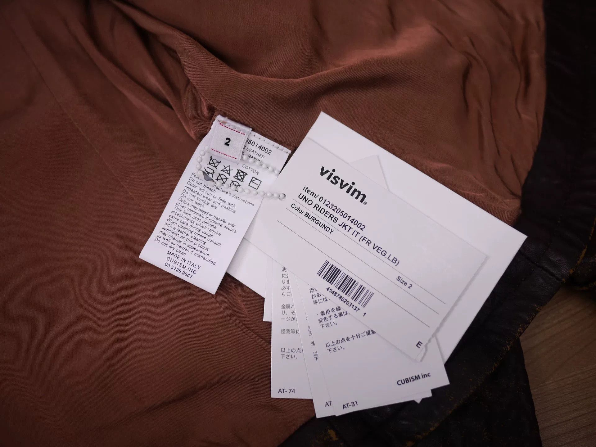 Visvim visvim 23aw uno riders jacket burgundy Size US S / EU 44-46 / 1 - 9 Thumbnail