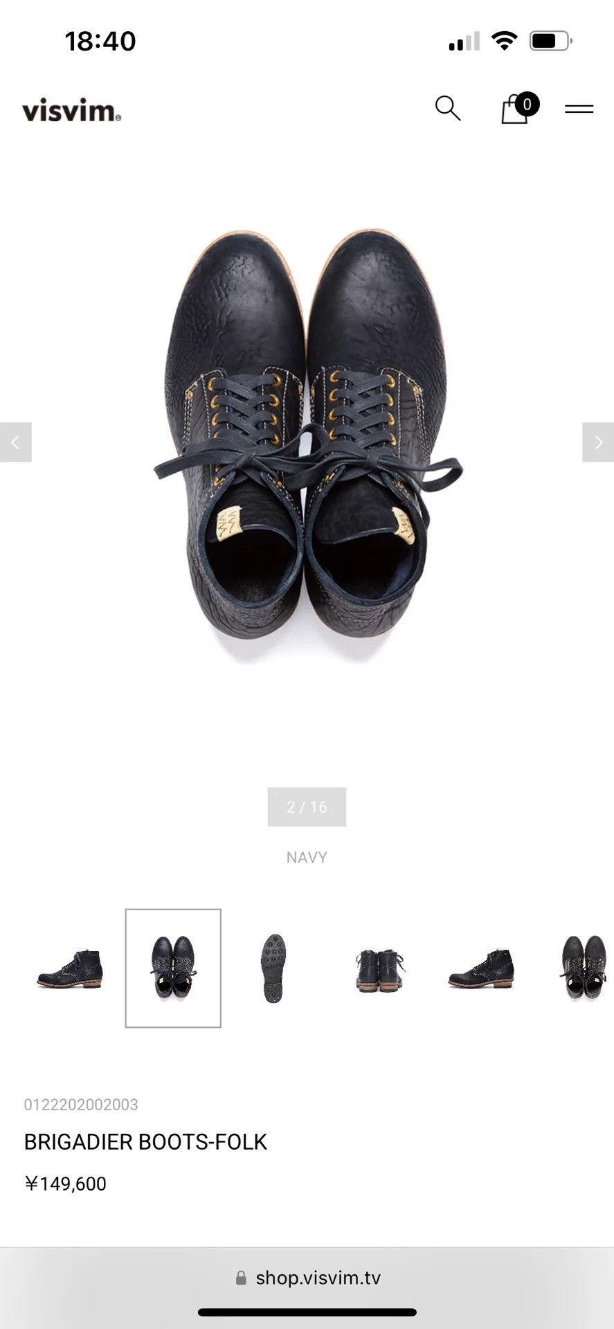 Visvim visvim brigadier boots in navy leather Size US 8 / EU 41 - 6 Thumbnail