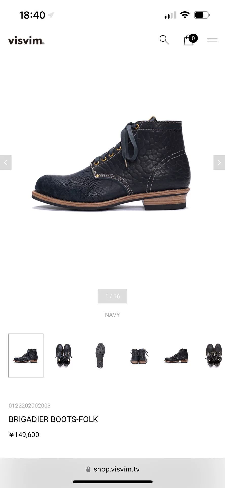Visvim visvim brigadier boots in navy leather Size US 8 / EU 41 - 7 Thumbnail