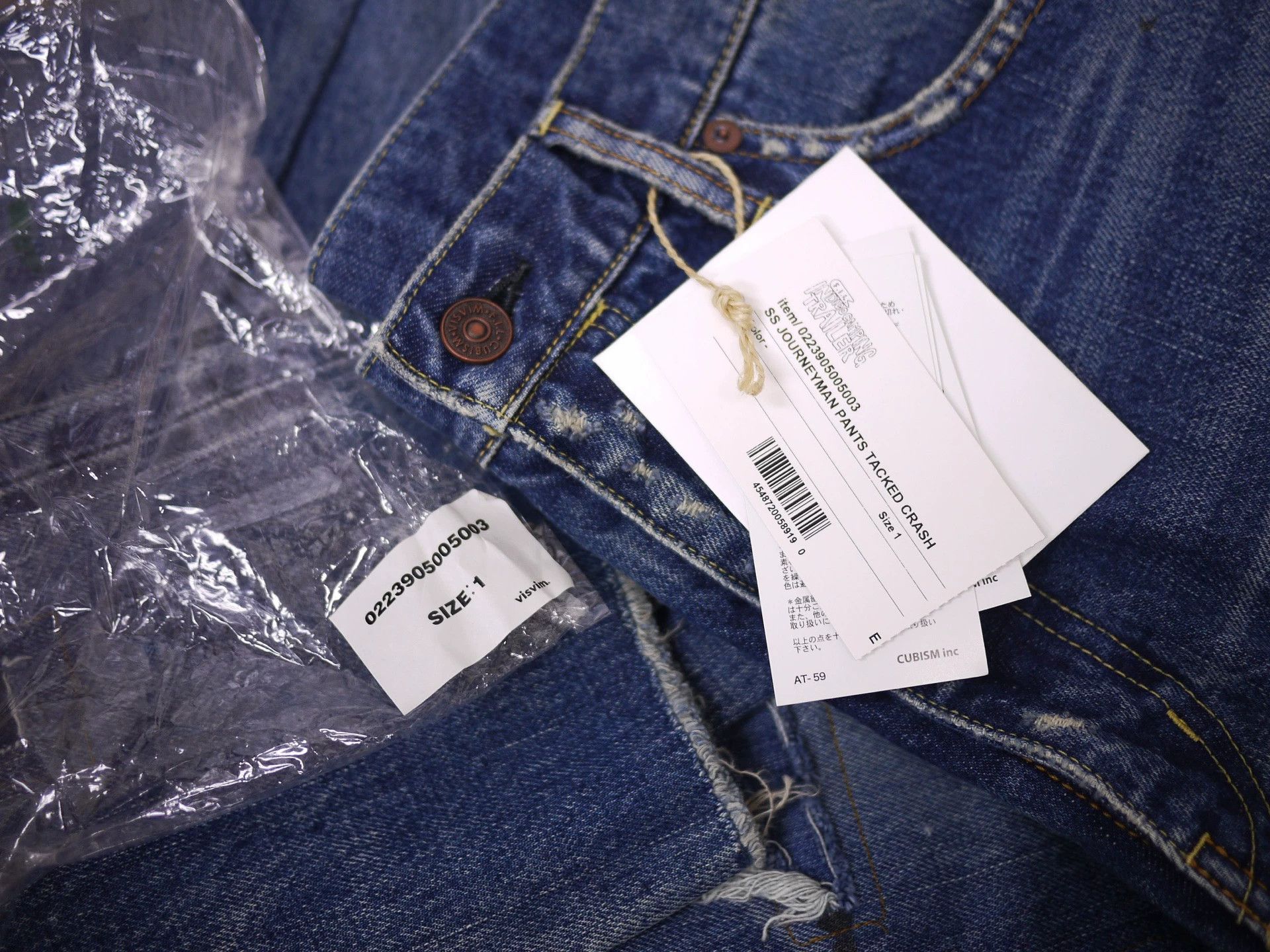 Visvim visvim journey man pants in g.cords Size US 30 / EU 46 - 9 Thumbnail