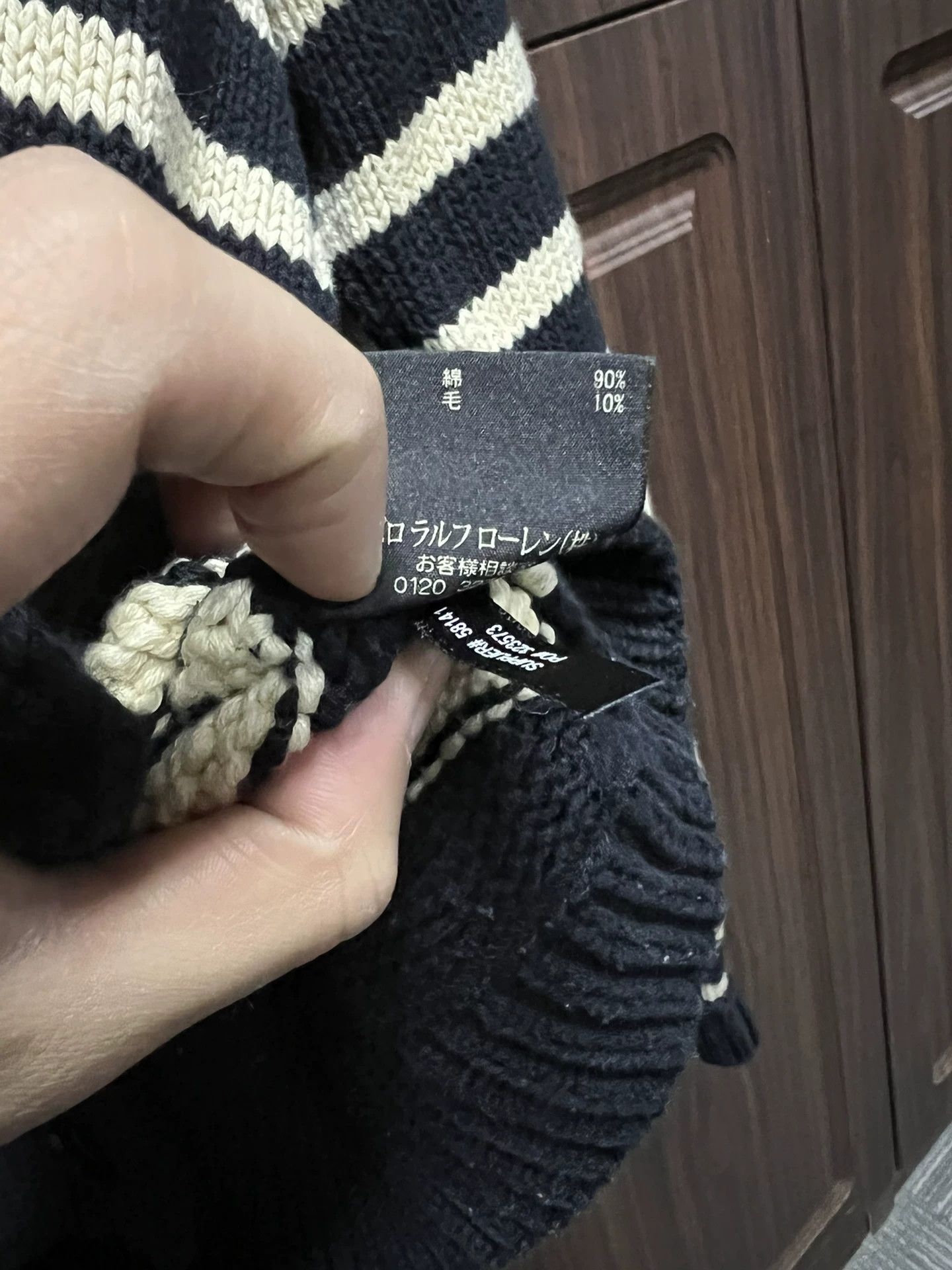 RRL Ralph Lauren striped rrl cardigan in navy and cream Size US M / EU 48-50 / 2 - 5 Thumbnail