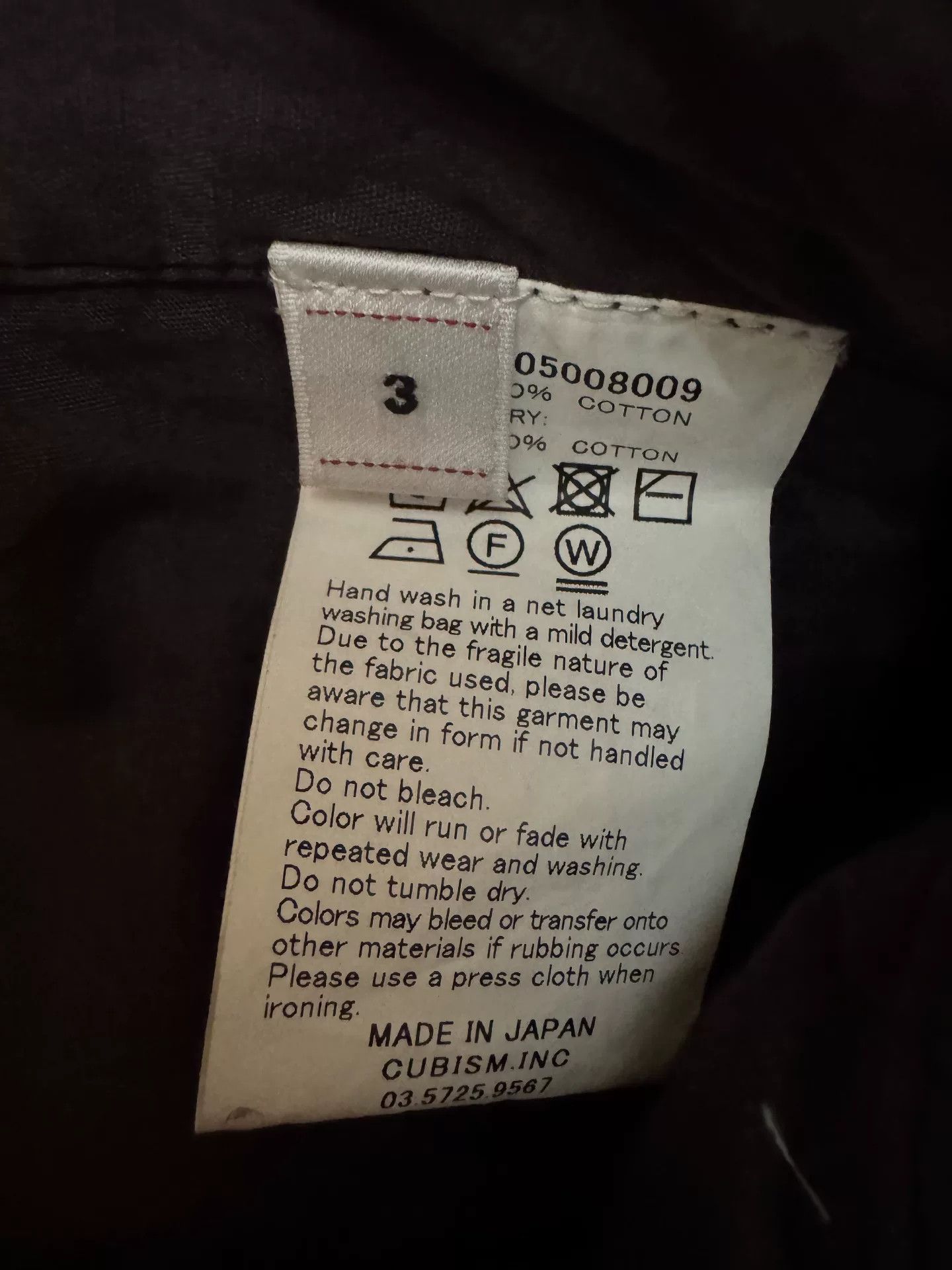 Visvim visvim wide chino pants crash 24aw Size US 34 / EU 50 - 4 Thumbnail
