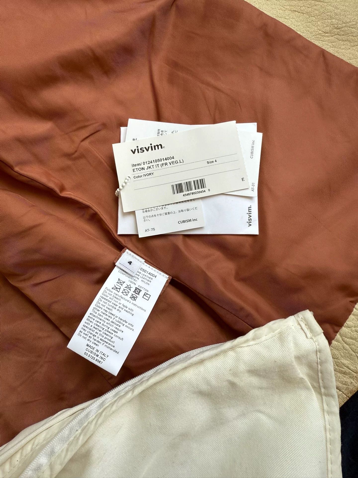 Visvim visvim eton jacket in ivory leather Size US L / EU 52-54 / 3 - 9 Thumbnail
