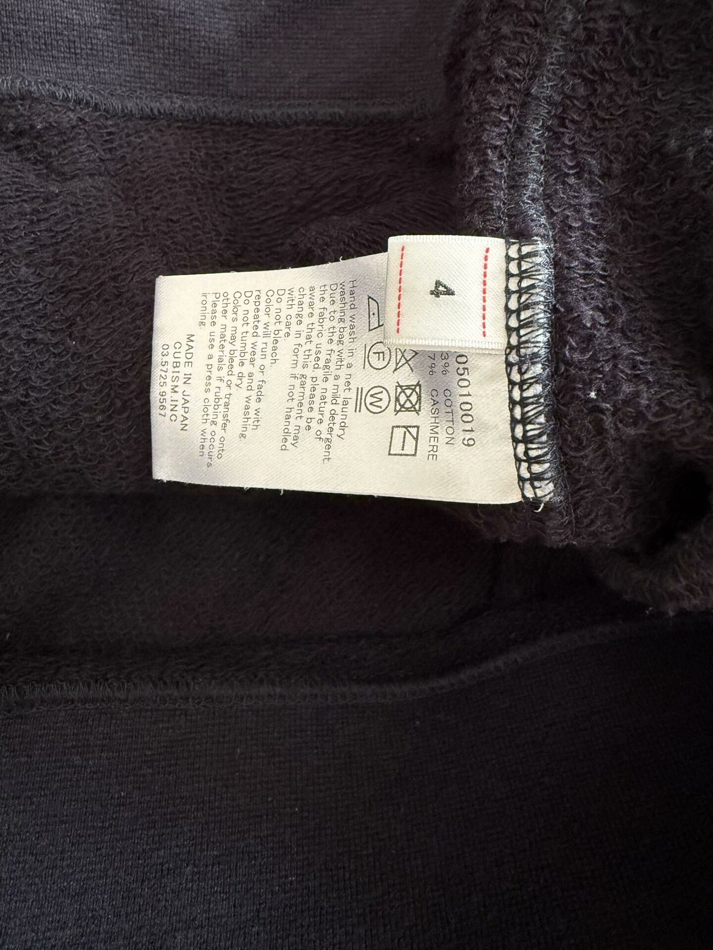 Visvim visvim hoodie in navy blue cashmere blend Size US M / EU 48-50 / 2 - 5 Thumbnail