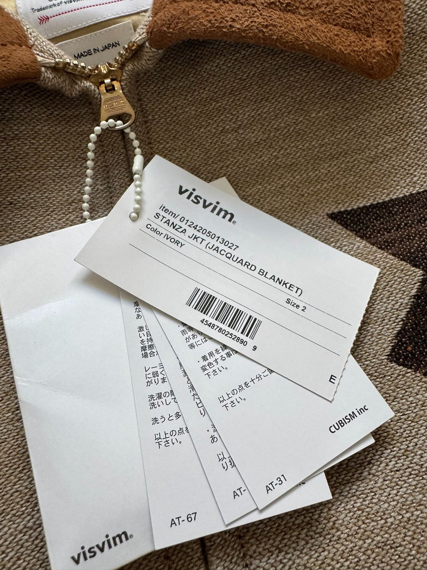 Visvim visvim jacquard blanket jacket in ivory Size US M / EU 48-50 / 2 - 6 Thumbnail