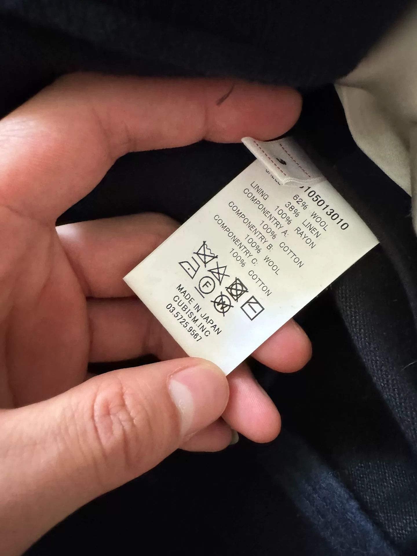 Visvim visvim cashmere blazer with floral lining Size M / US 6-8 / IT 42-44 - 2 Thumbnail