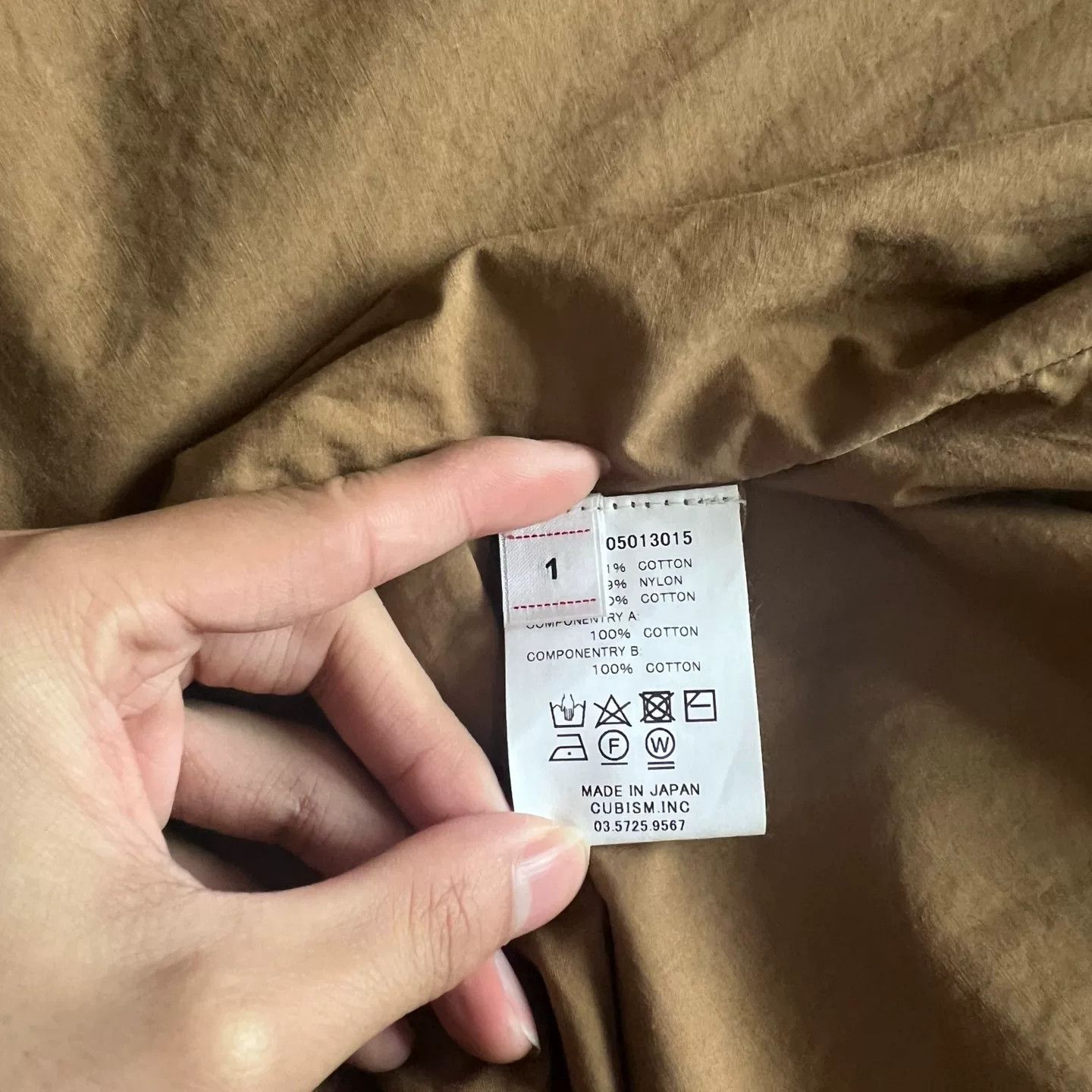 Visvim visvim six-five fishtail parka 21ss Size US S / EU 44-46 / 1 - 4 Thumbnail