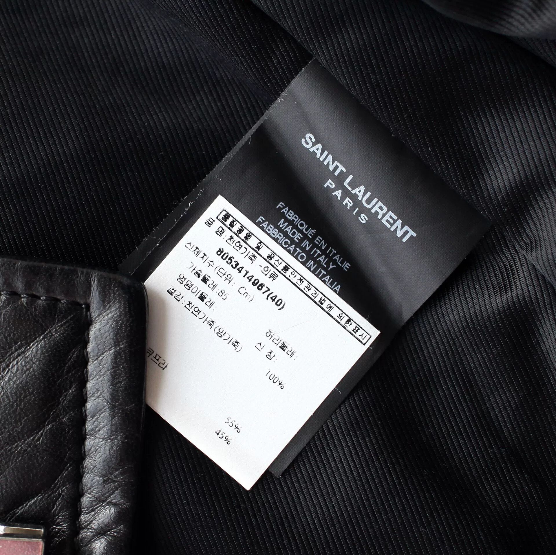 Saint Laurent Paris saint laurent paris black leather jacket Size M / US 6-8 / IT 42-44 - 8 Thumbnail