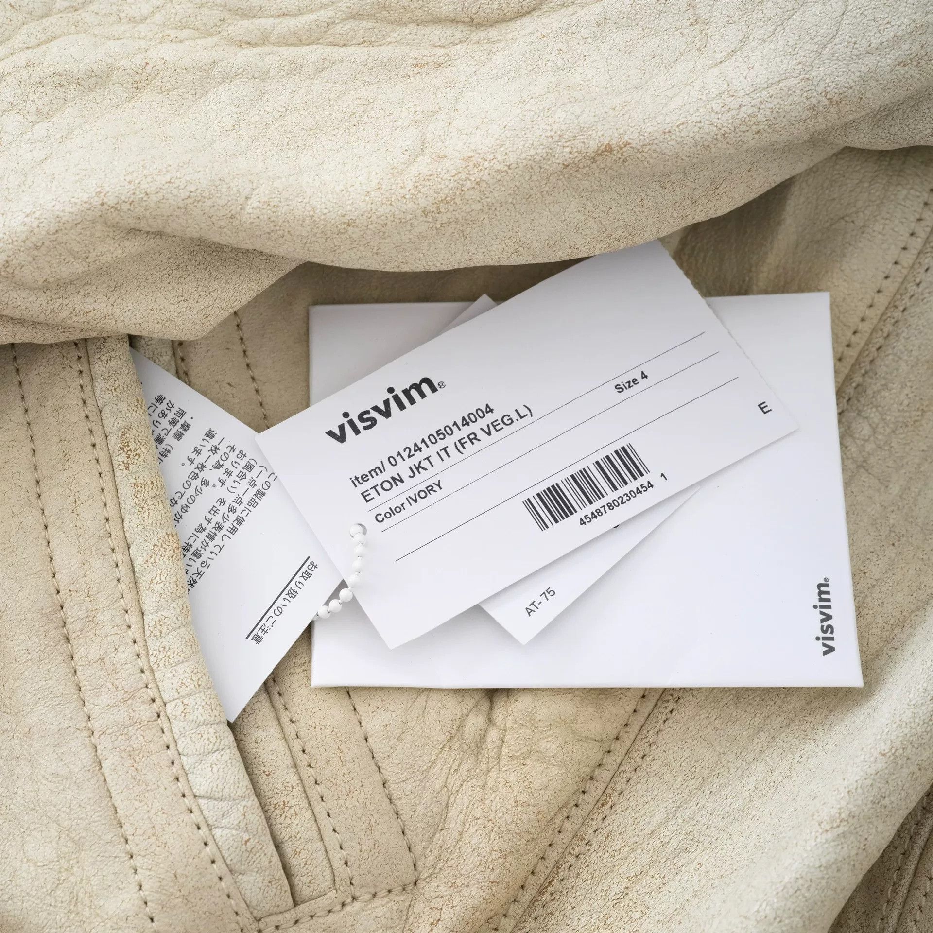 Visvim visvim eton jacket in ivory leather Size US L / EU 52-54 / 3 - 8 Thumbnail