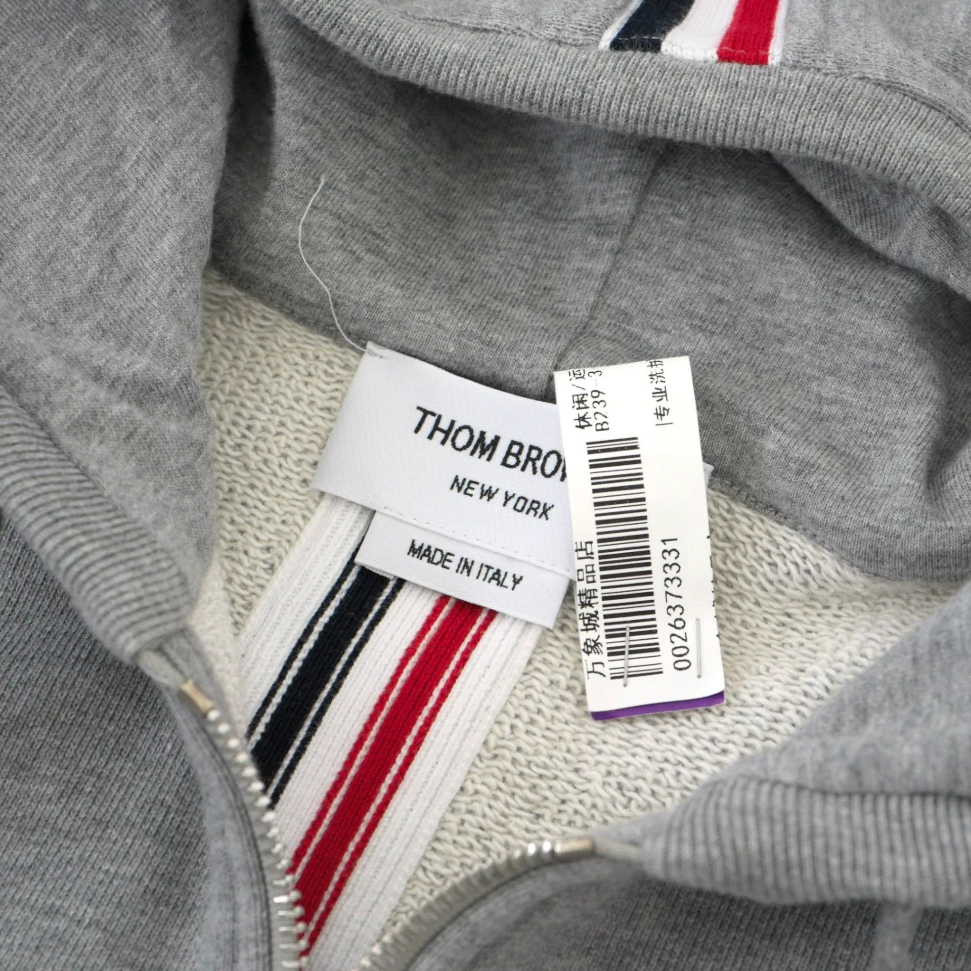 Thom Browne thom browne zip-up sweatshirt in gray Size US M / EU 48-50 / 2 - 3 Thumbnail