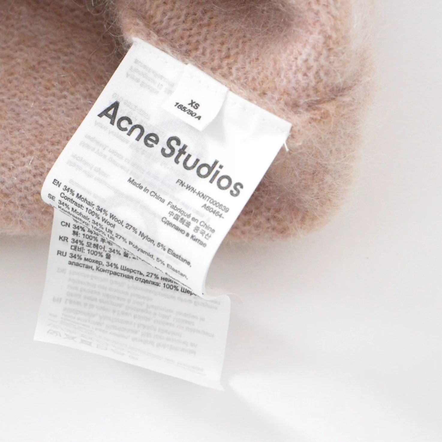 Acne Studios new Acne Studios knit cardigan sweater Size XS / US 0-2 / IT 36-38 - 8 Thumbnail