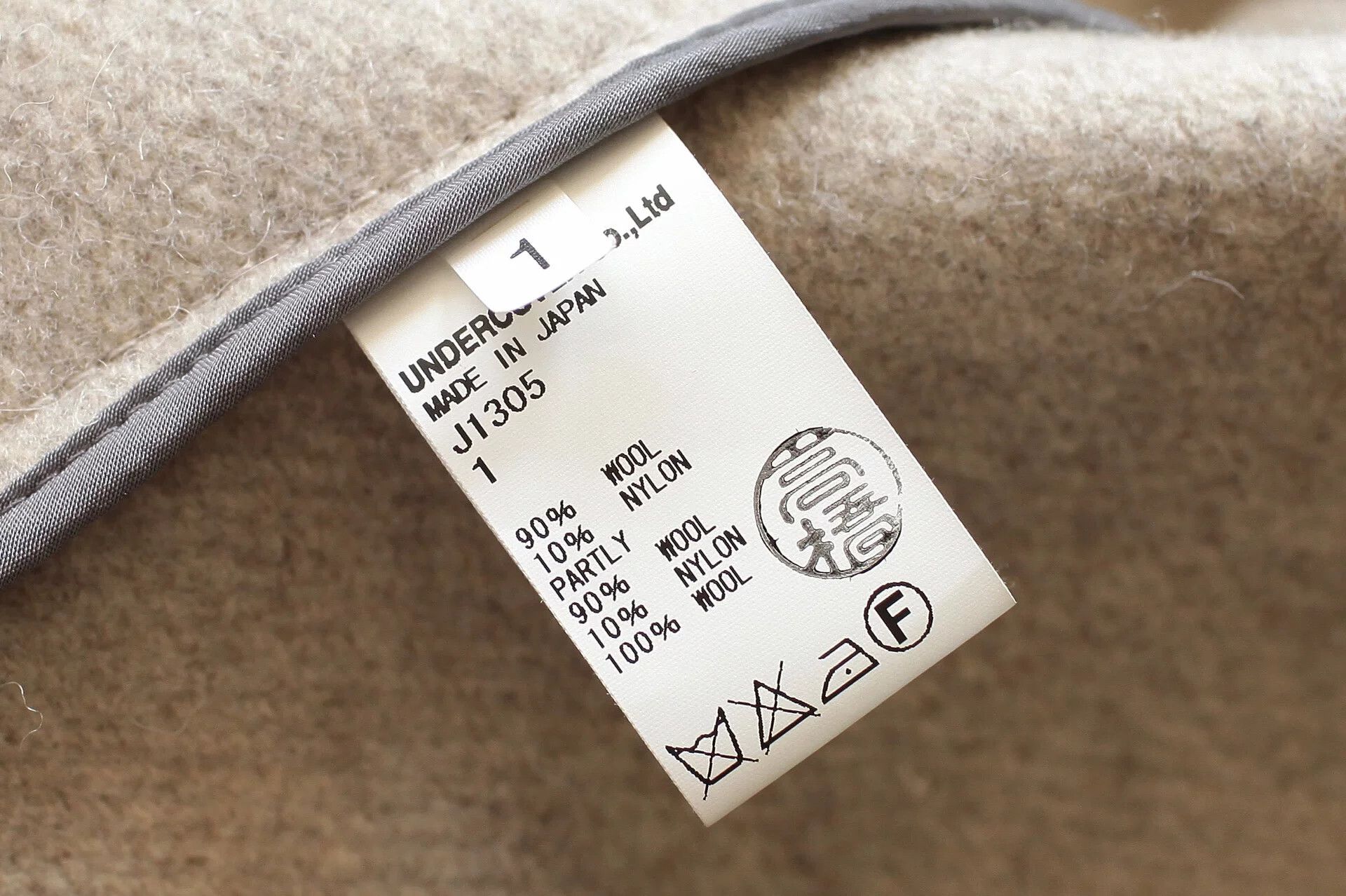 Undercover UNDERCOVER Wool Coat with Unique Color Blocking Size S / US 4 / IT 40 - 10 Thumbnail