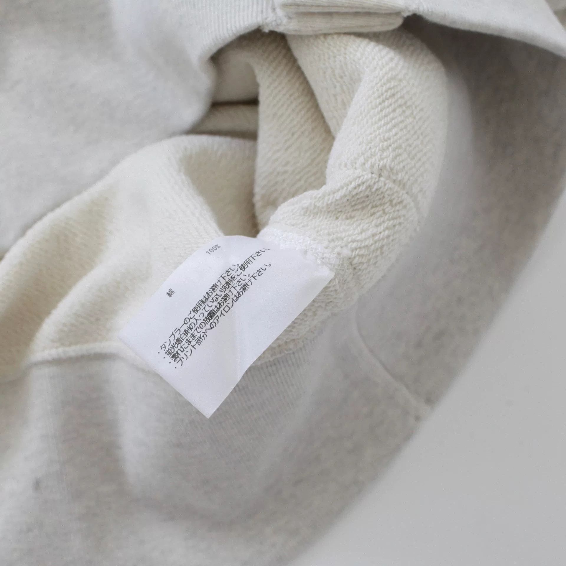 Loopwheeler loopwheeler lw180 cardigan in leaf beige Size US L / EU 52-54 / 3 - 5 Thumbnail