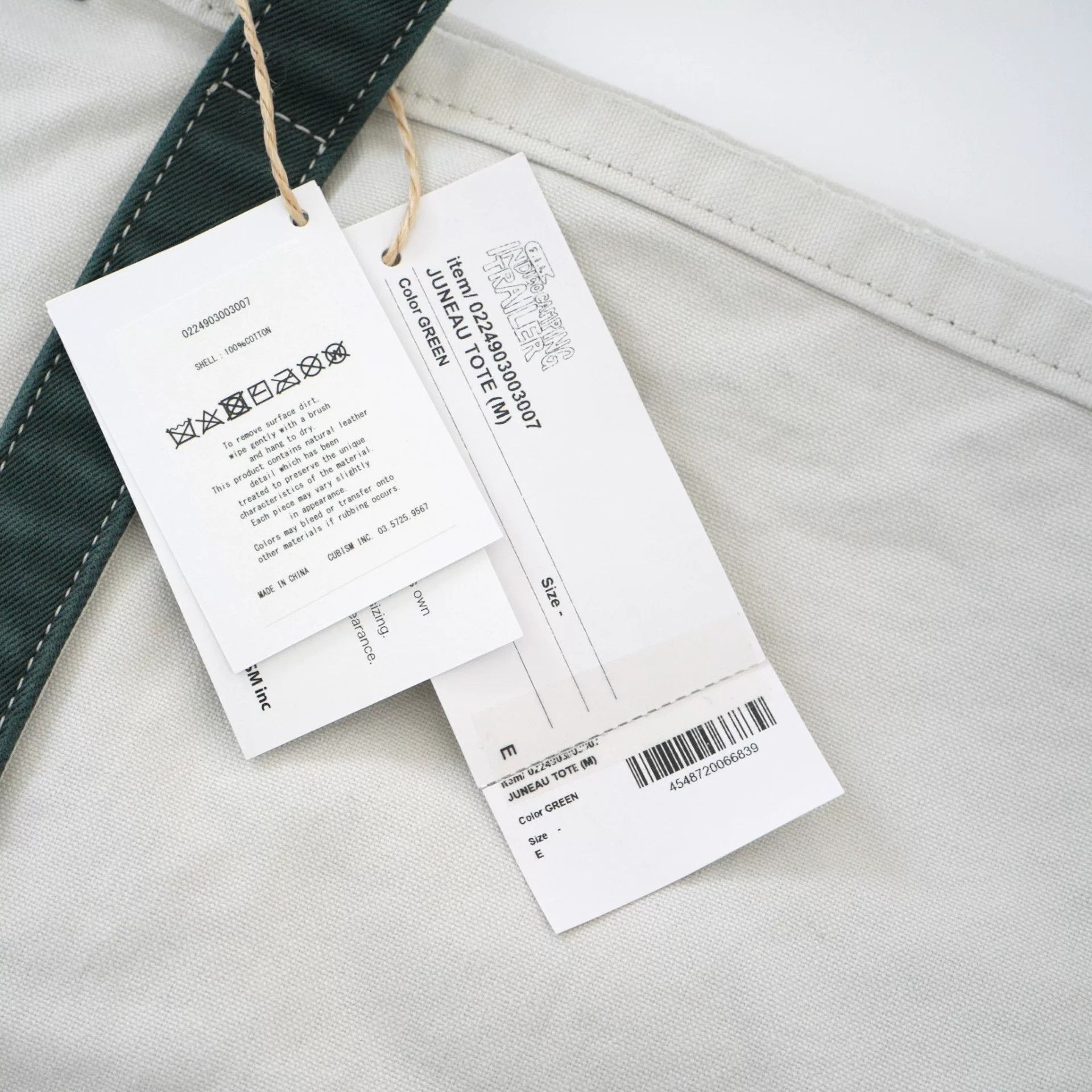 Visvim visvim 24ss ict juneau tote bag Size ONE SIZE - 3 Thumbnail