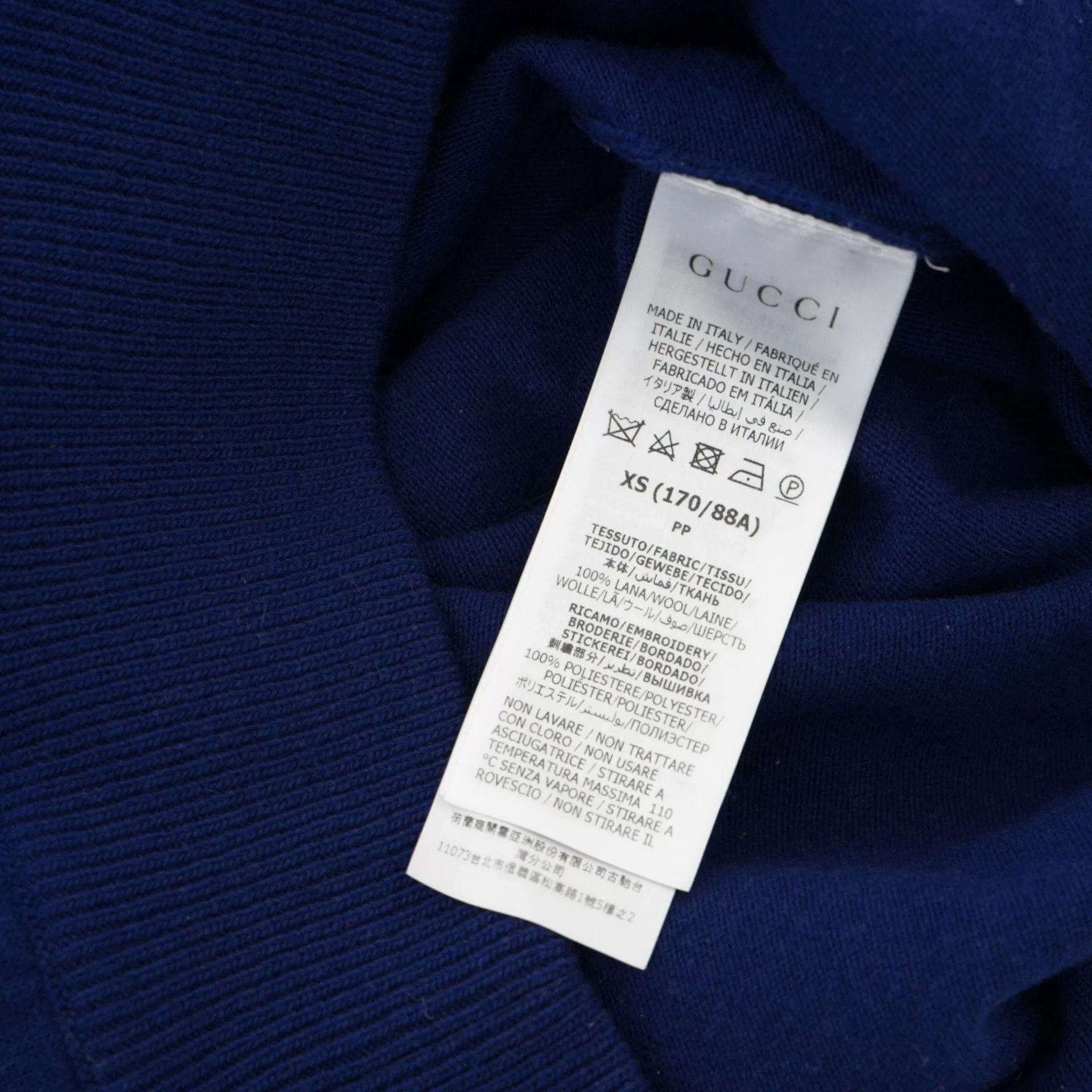 Gucci adidas x gucci wool sweatshirt navy blue Size US XS / EU 42 / 0 - 8 Thumbnail