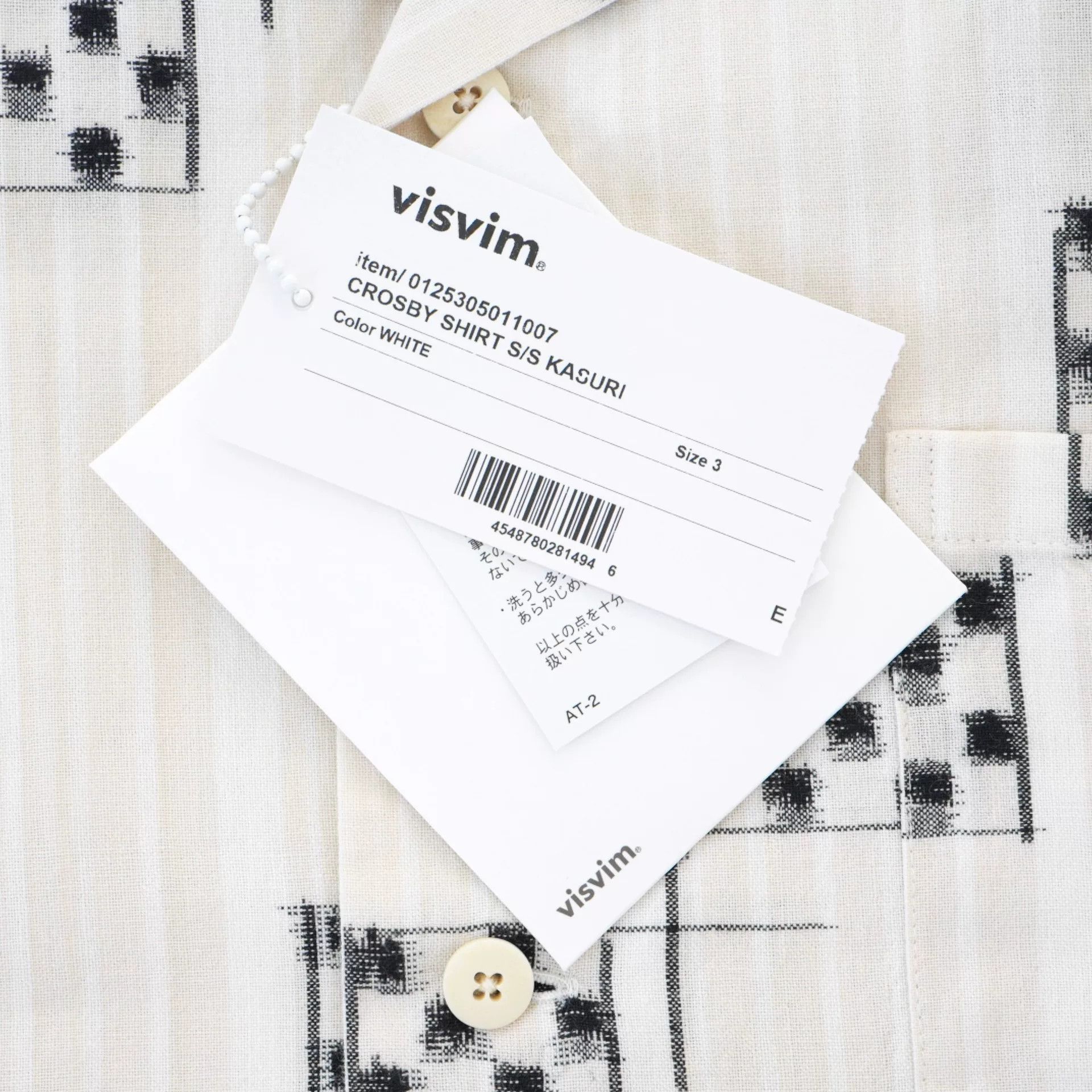 Visvim visvim crosby shirt s/s kasuri motors club | Grailed
