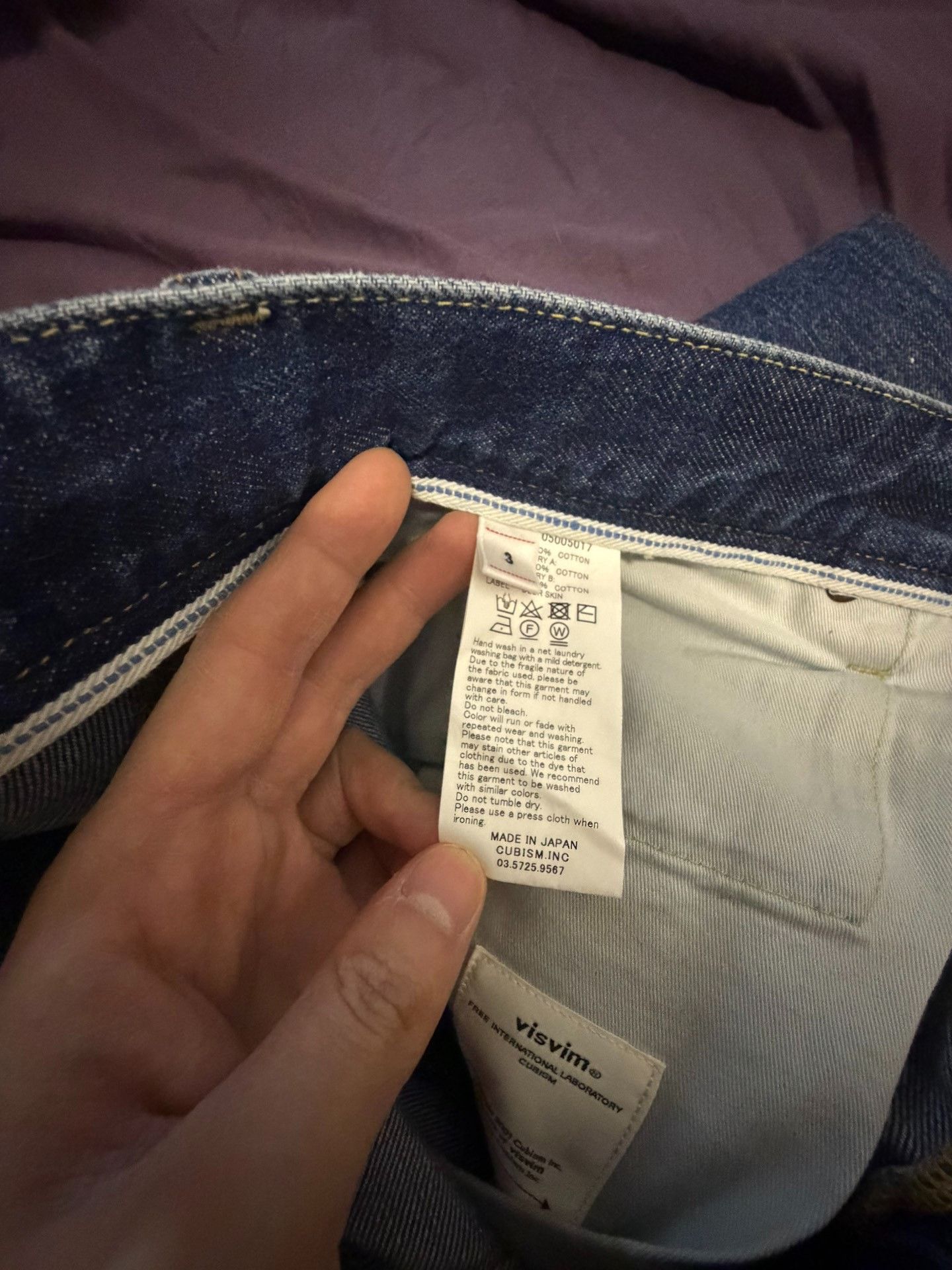 Visvim visvim journeyman denim pants 22aw Size US 32 / EU 48 - 4 Thumbnail