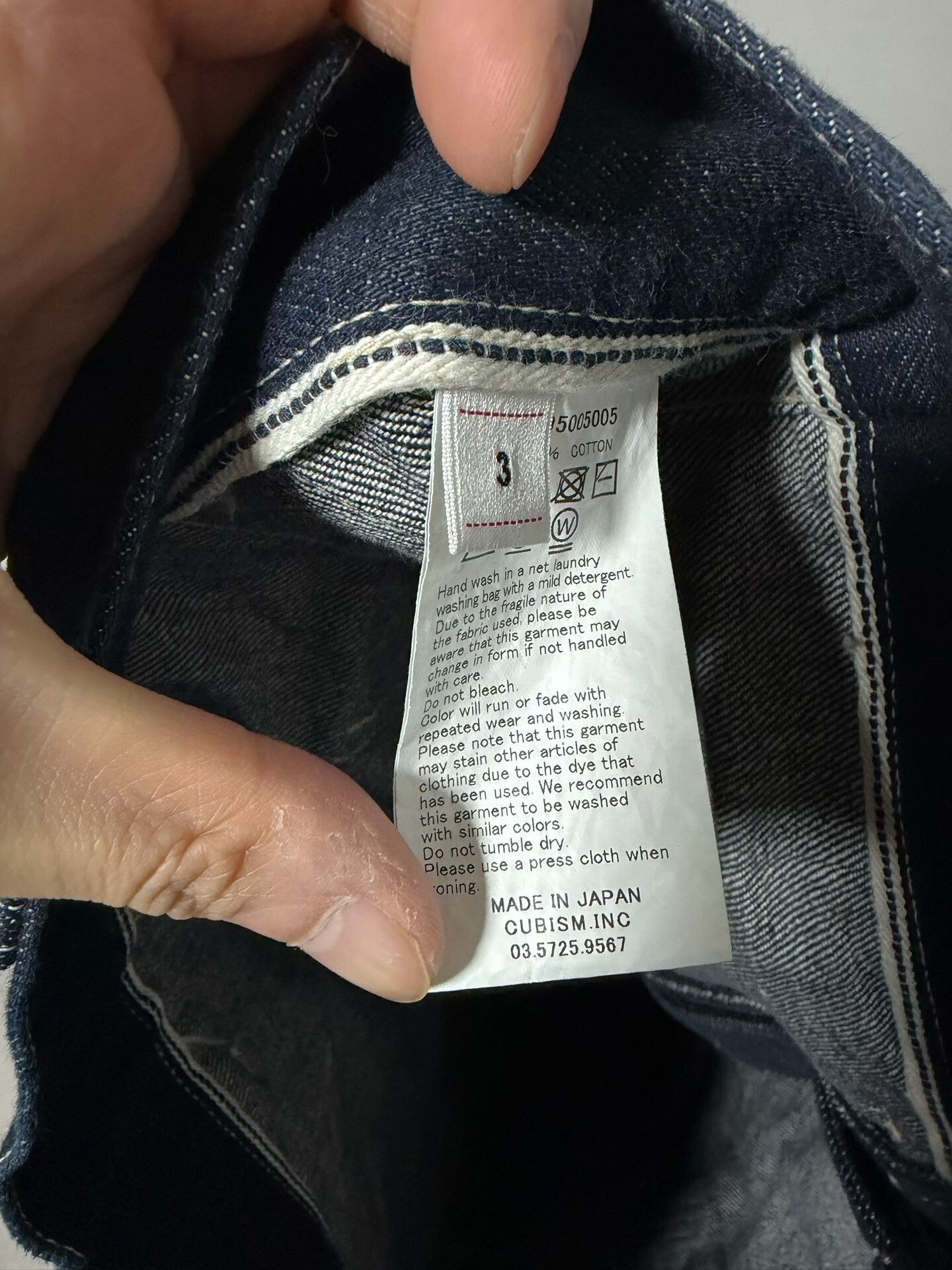 Visvim visvim ict carpenter unwashed denim pants Size US 34 / EU 50 - 2 Thumbnail