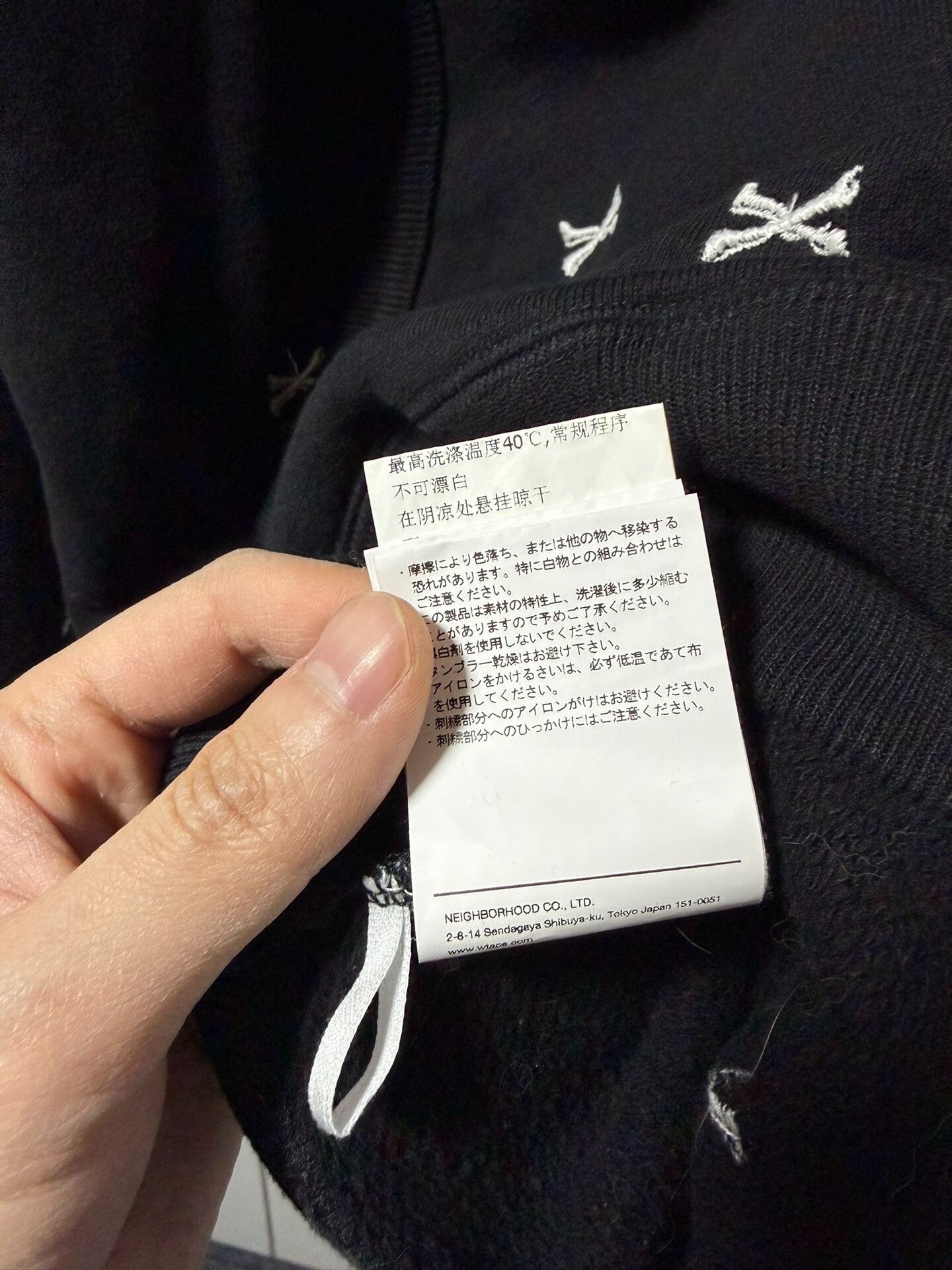 Wtaps WTAPS Bone Logo Black Hoodie Size US M / EU 48-50 / 2 - 4 Thumbnail