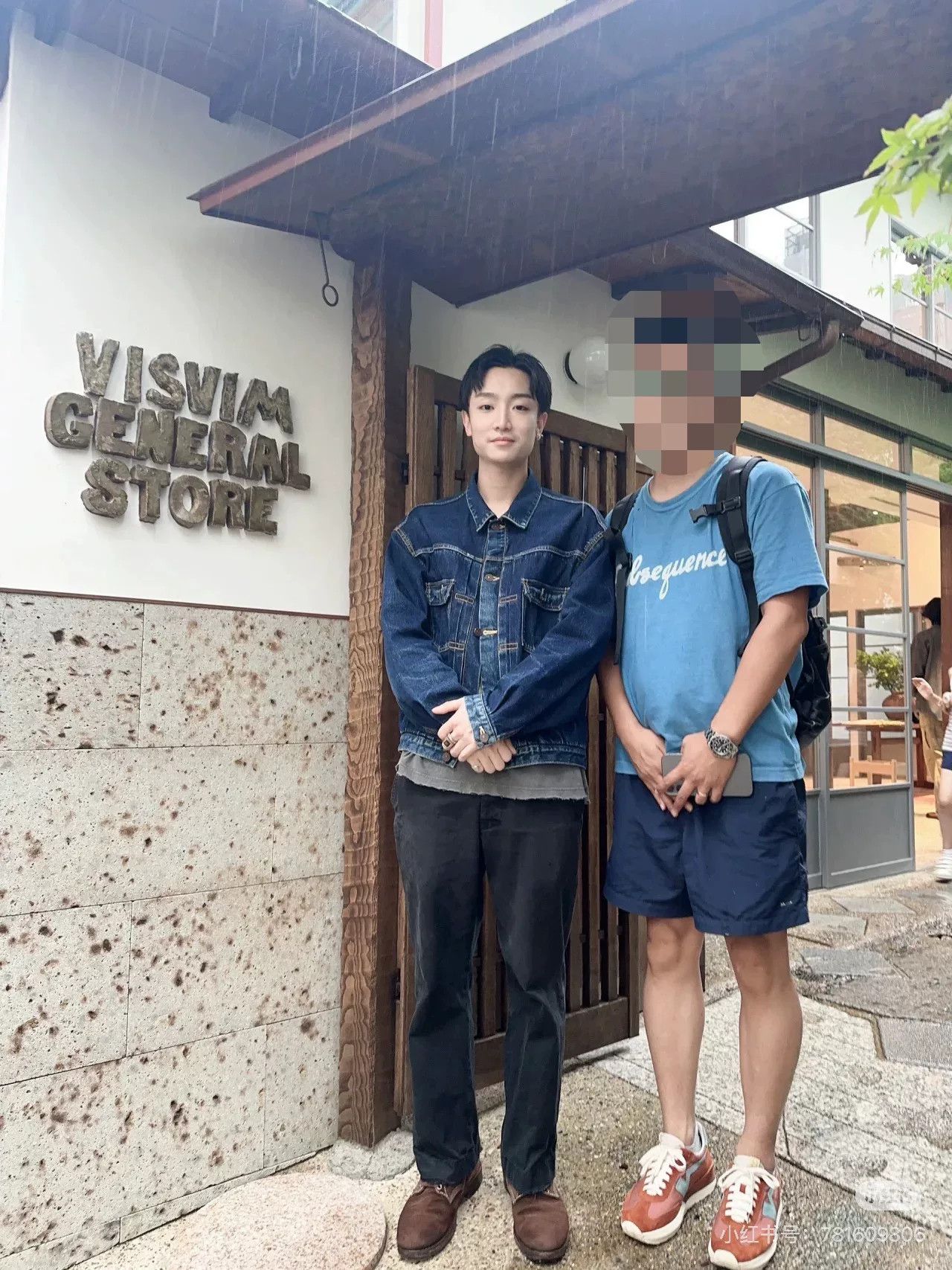 Visvim visvim 101xx mud dyed denim jacket Size US M / EU 48-50 / 2 - 7 Thumbnail