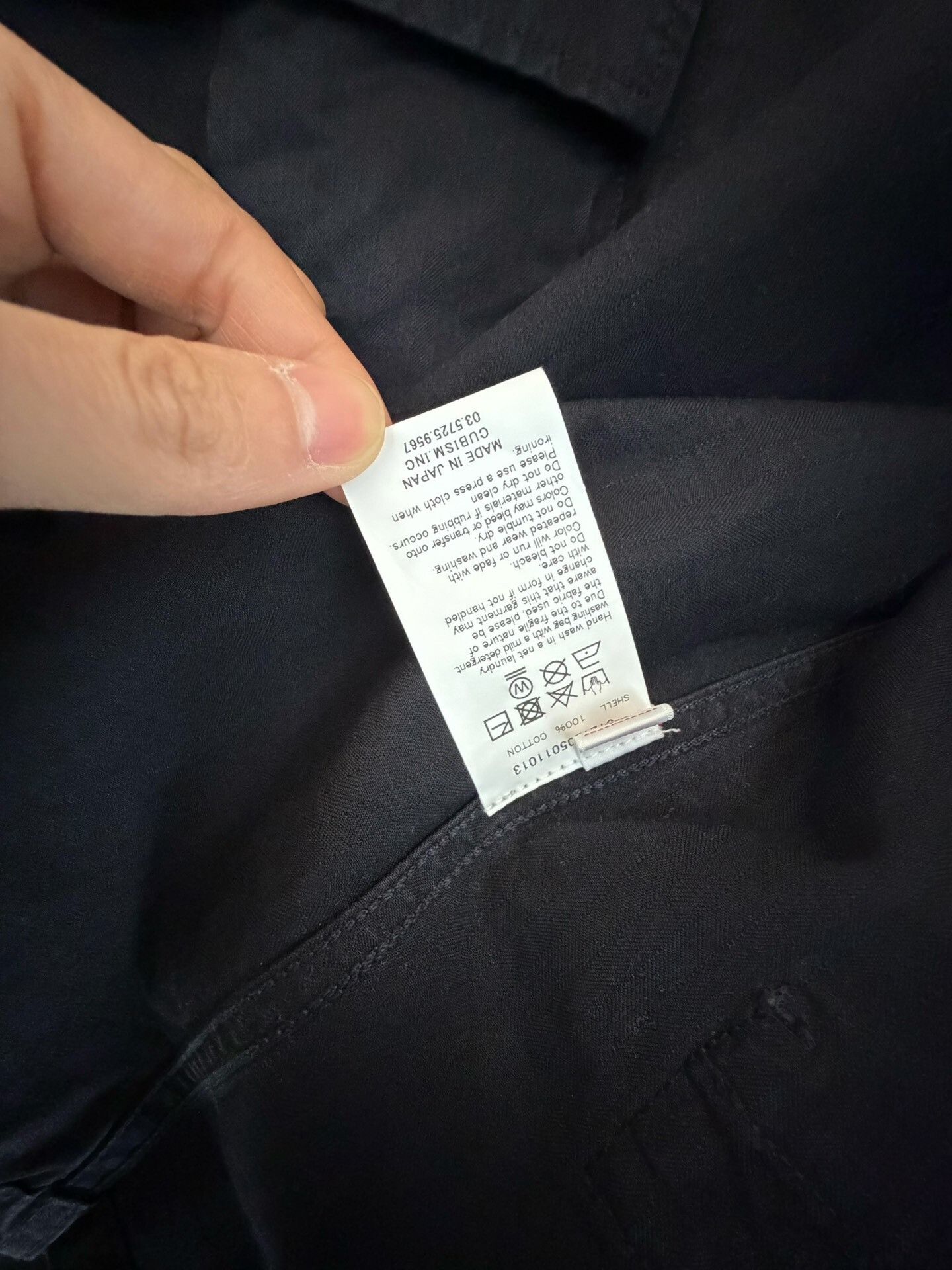 Visvim visvim domain l/s distressed hand-painted jacket Size US M / EU 48-50 / 2 - 4 Thumbnail