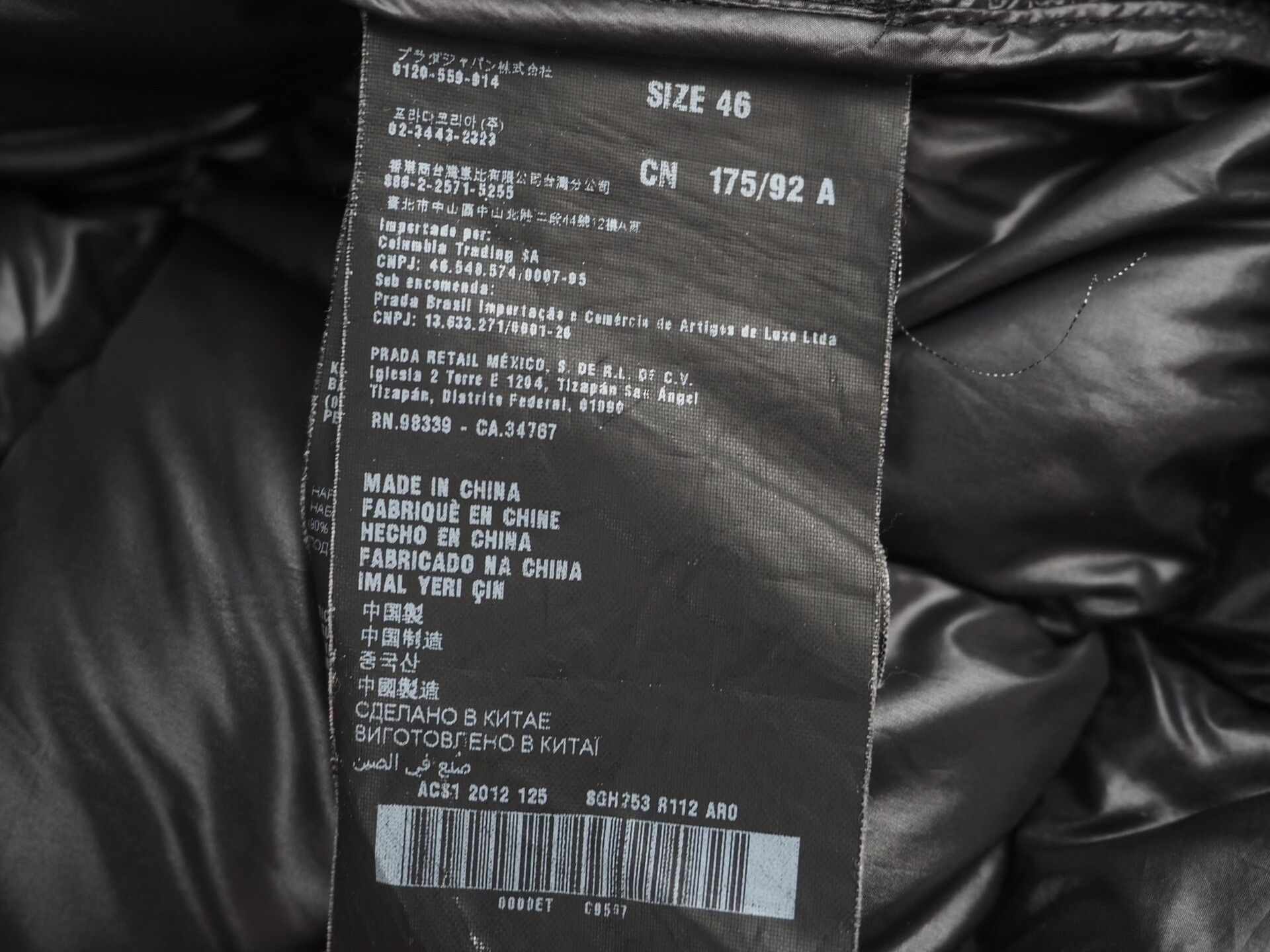 Prada classic prada black down vest Size US M / EU 48-50 / 2 - 8 Thumbnail