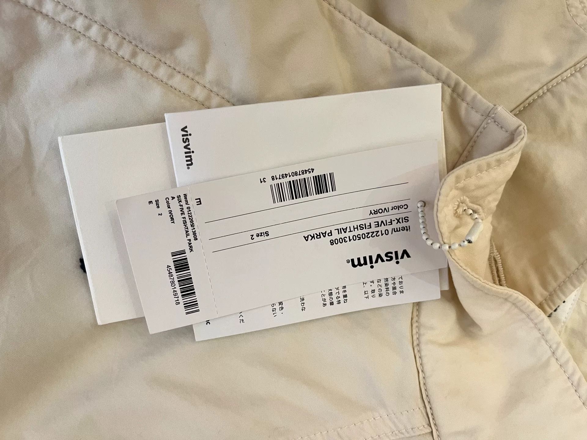 Visvim visvim fishtail parka in ivory color Size US M / EU 48-50 / 2 - 4 Thumbnail