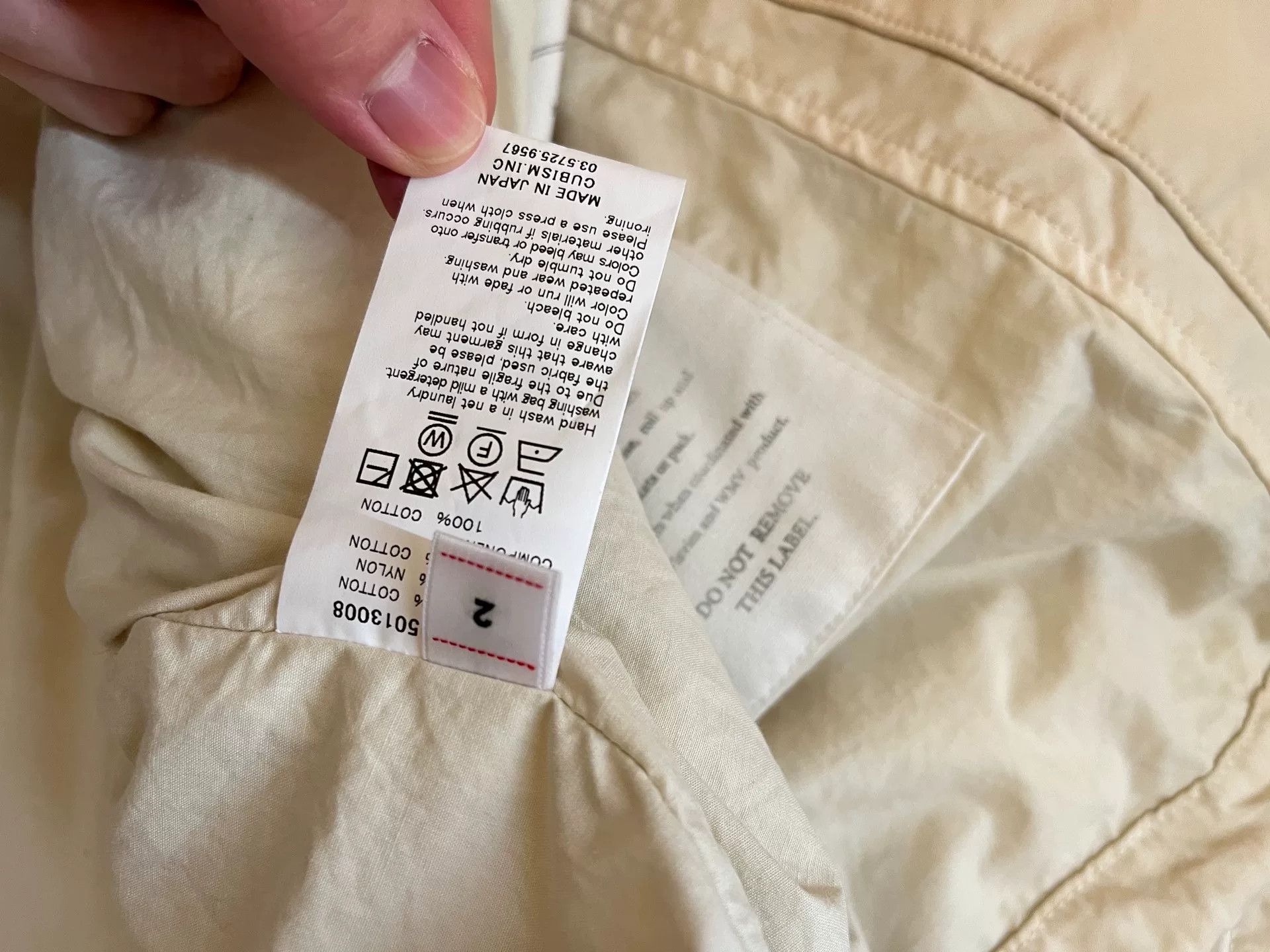 Visvim visvim fishtail parka in ivory color Size US M / EU 48-50 / 2 - 6 Thumbnail