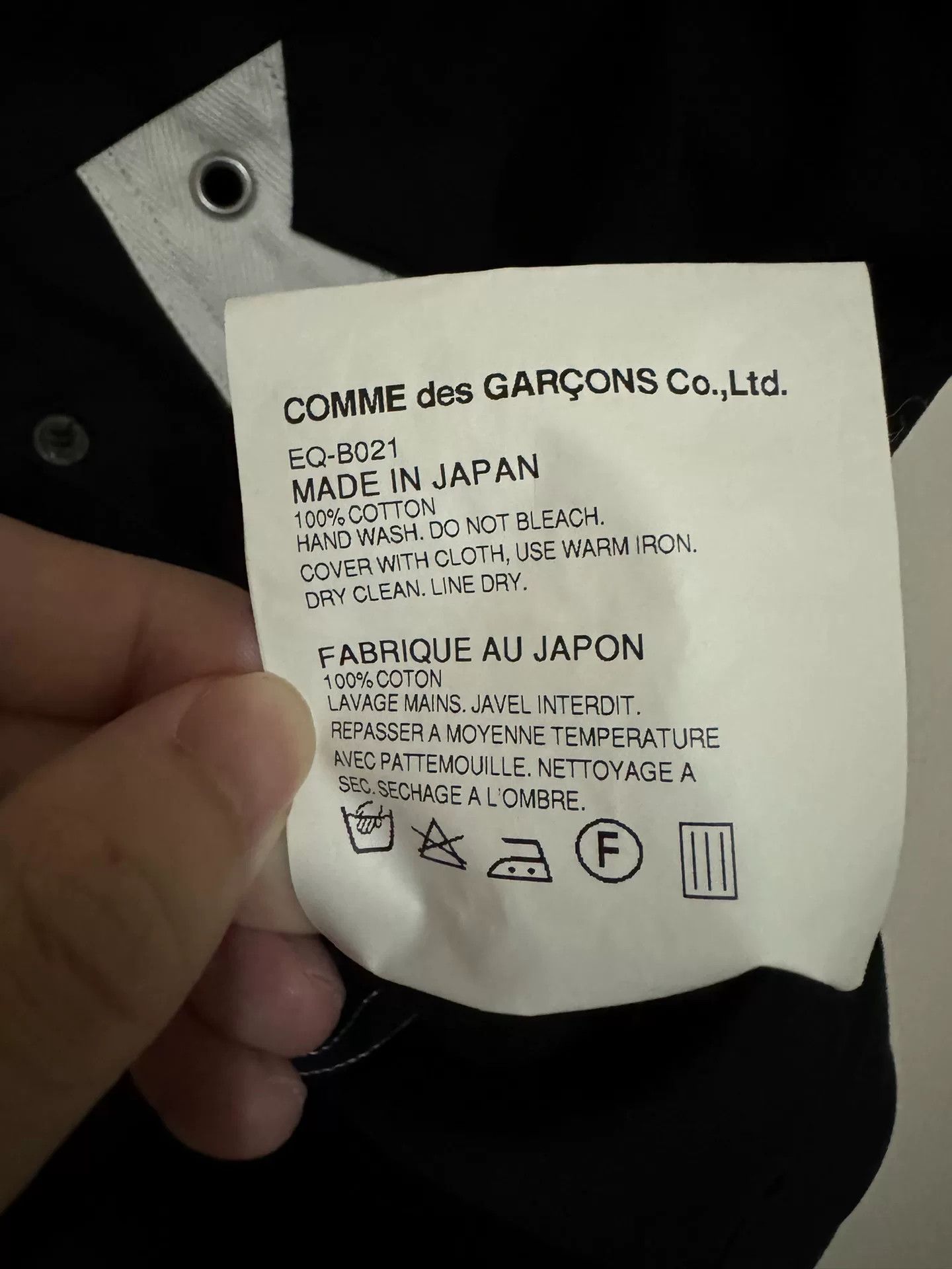 Comme des Garcons comme des garcons patchwork short sleeve shirt Size US L / EU 52-54 / 3 - 5 Thumbnail
