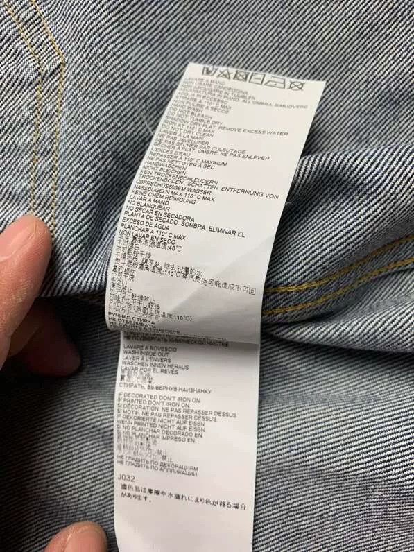 Maison Margiela maison margiela denim jacket with transparent details Size US M / EU 48-50 / 2 - 7 Thumbnail