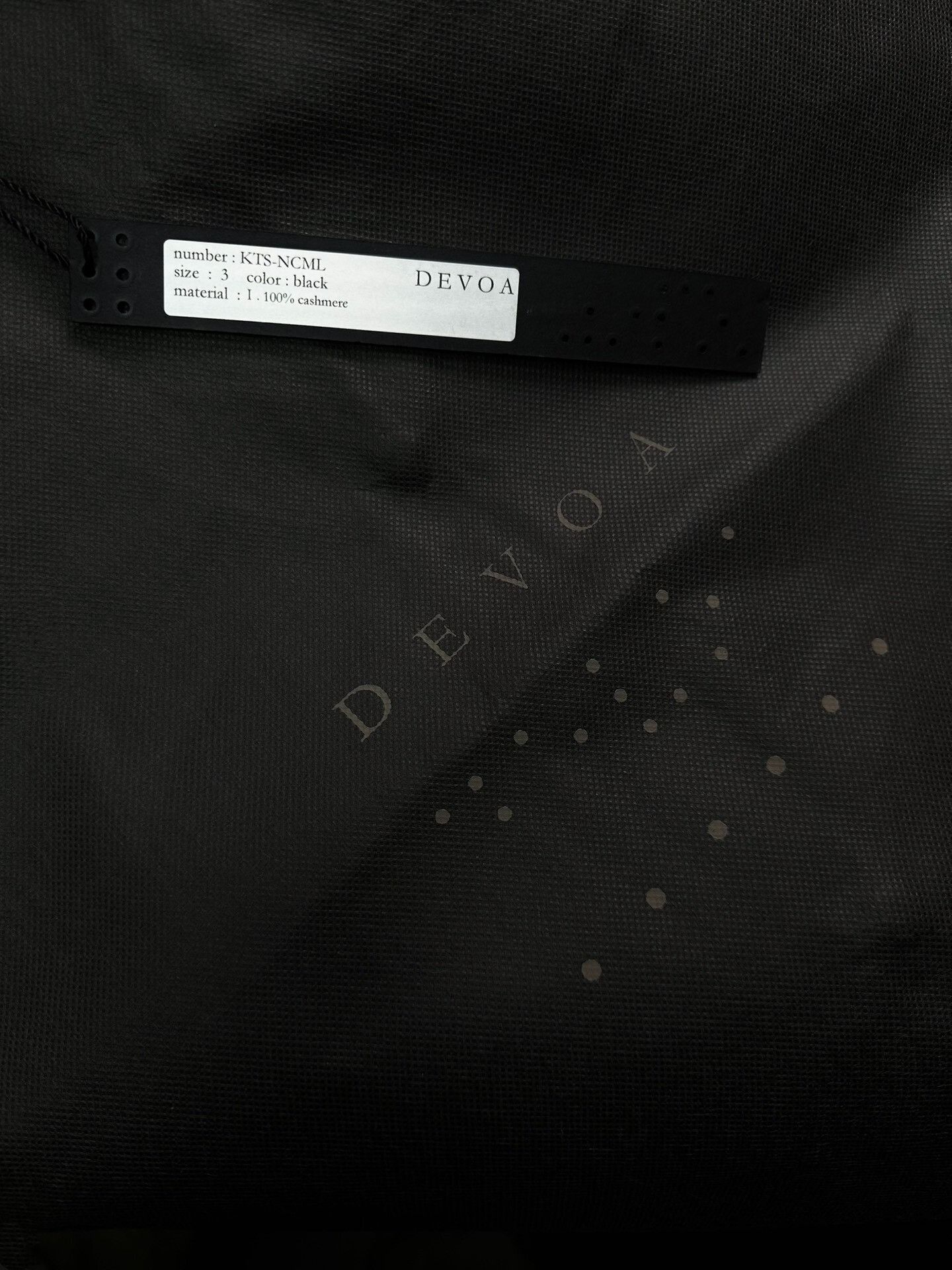 Devoa black oversized hand-knitted cashmere jacket Size US M / EU 48-50 / 2 - 5 Thumbnail