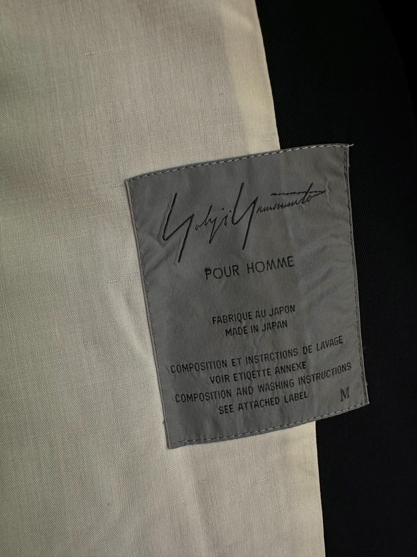Yohji Yamamoto yohji yamamoto mermaid jacket 1991aw Size US M / EU 48-50 / 2 - 6 Thumbnail