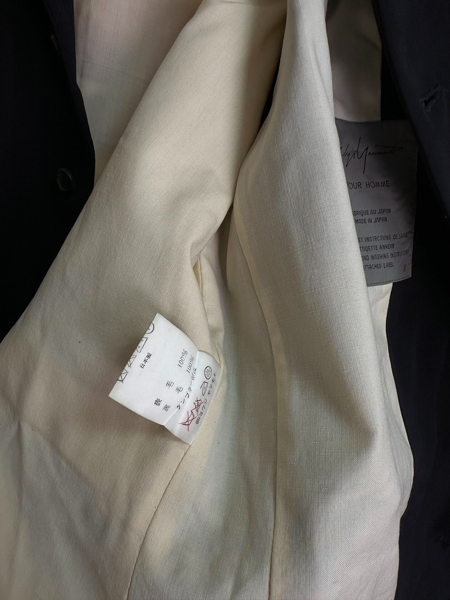 Yohji Yamamoto yohji yamamoto mermaid jacket 1991aw Size US M / EU 48-50 / 2 - 5 Thumbnail
