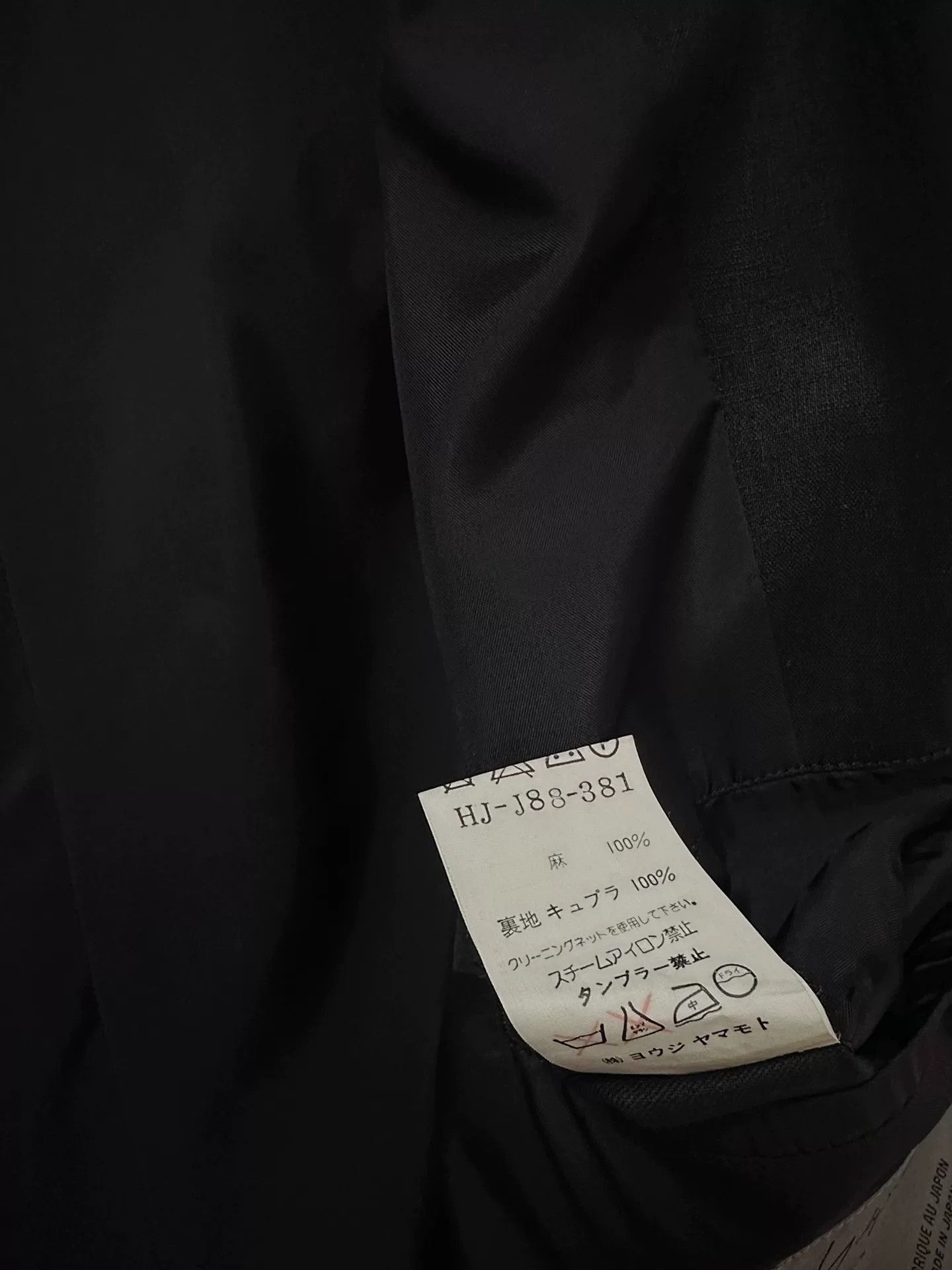 Yohji Yamamoto black linen jacket with floral embroidery Size US M / EU 48-50 / 2 - 8 Thumbnail