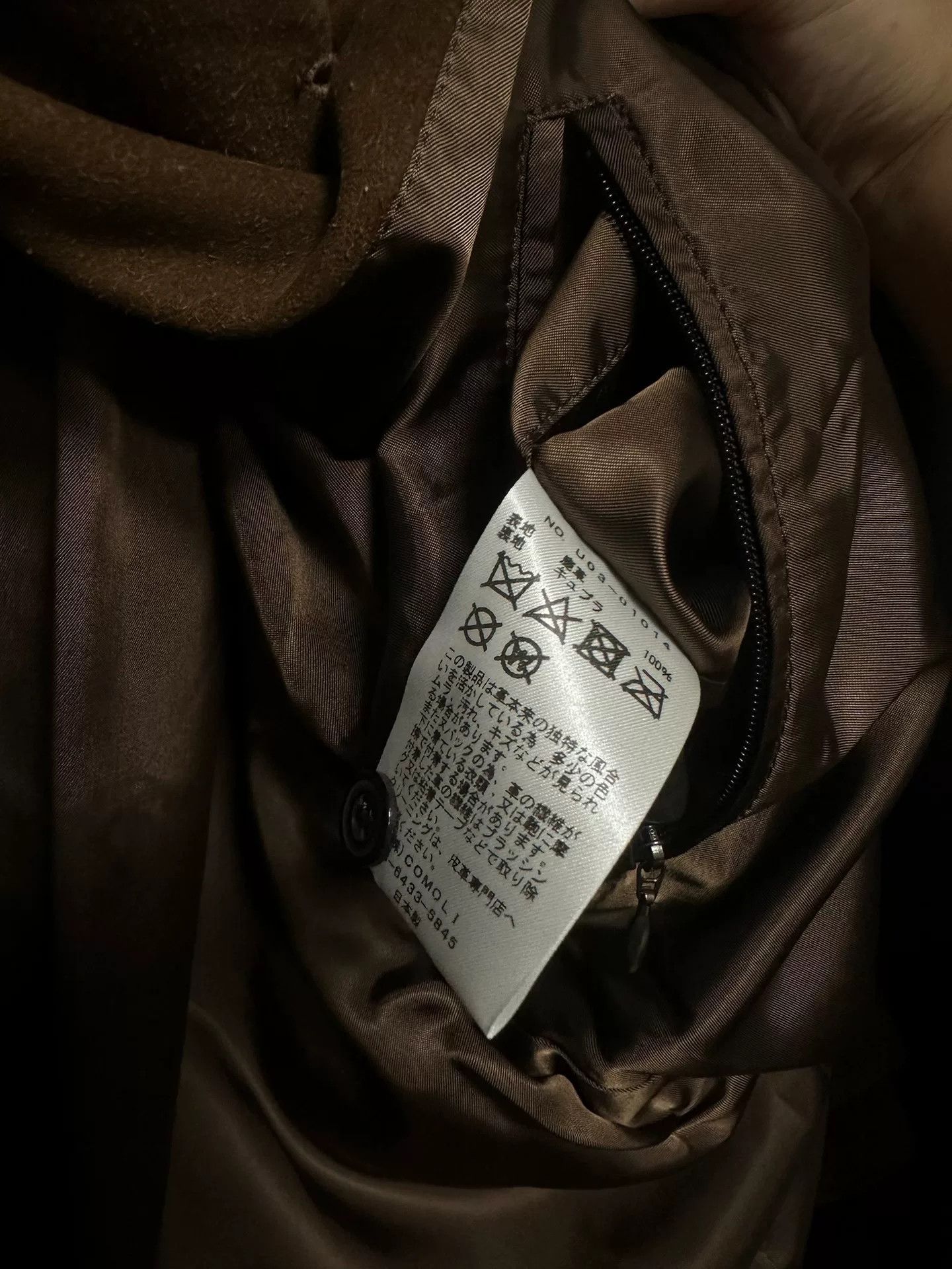 Comoli comoli deep brown deer leather shirt Size US L / EU 52-54 / 3 - 7 Thumbnail
