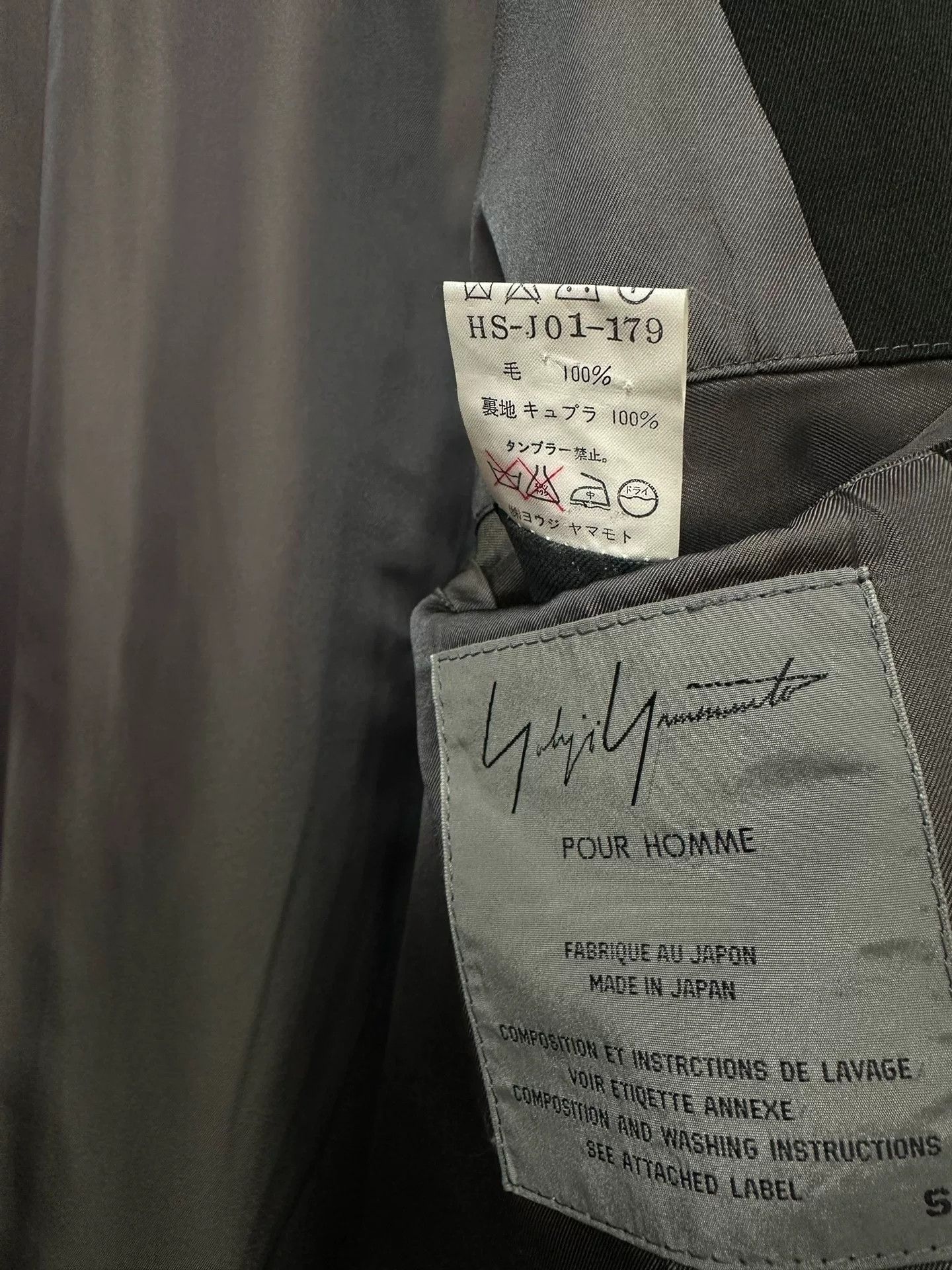 Yohji Yamamoto deep moss green wool long coat Size US S / EU 44-46 / 1 - 8 Thumbnail