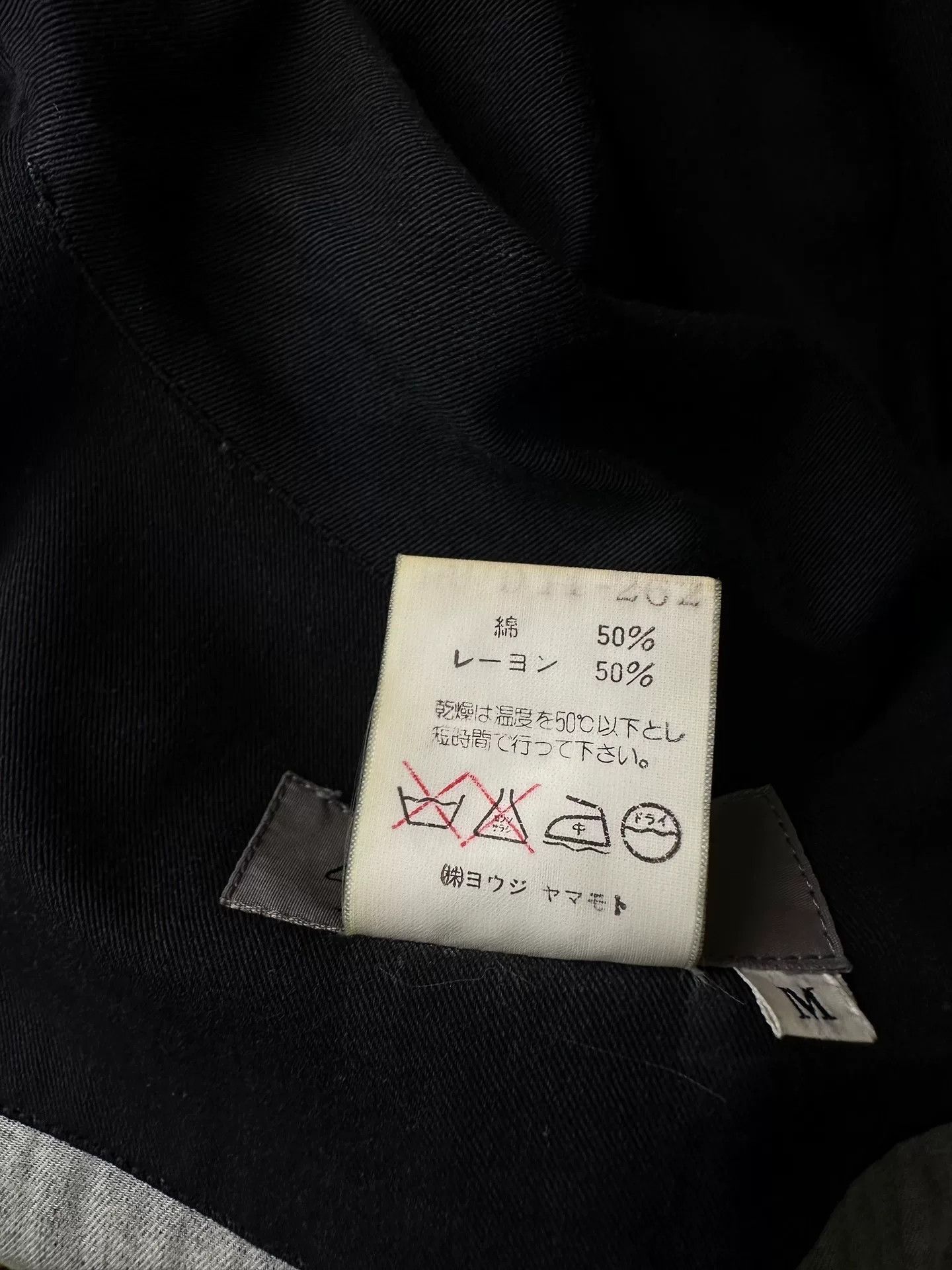 Yohji Yamamoto yohji yamamoto 1997ss volcanic print shirt Size US M / EU 48-50 / 2 - 6 Thumbnail