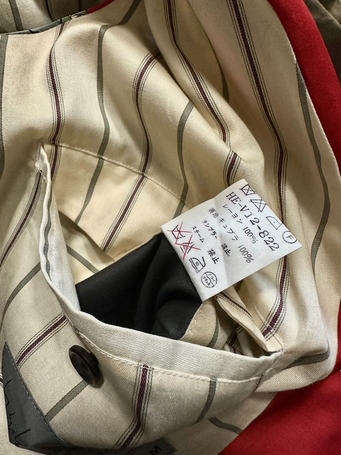 Yohji Yamamoto yohji yamamoto vintage red vest Size M / US 6-8 / IT 42-44 - 5 Thumbnail